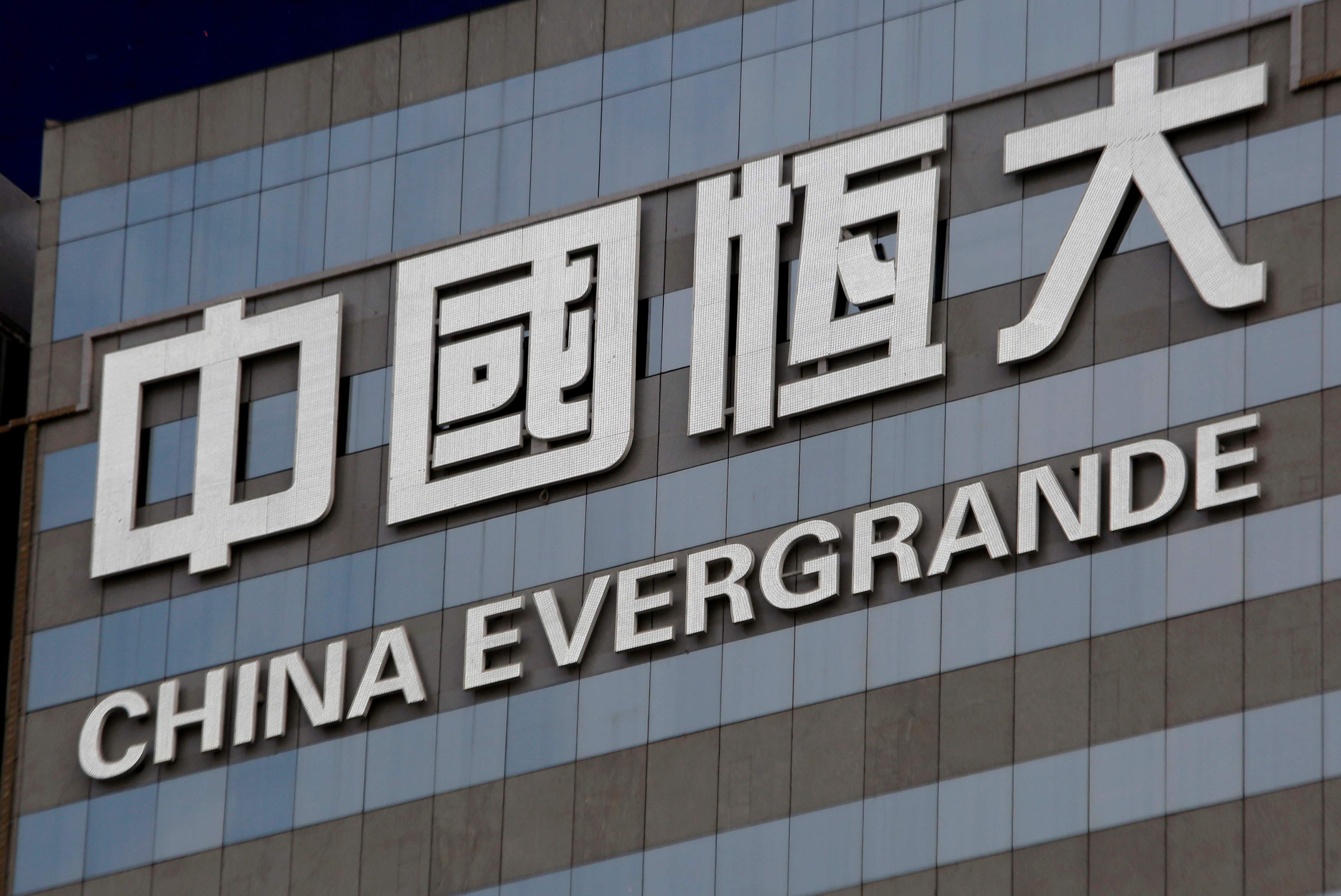 china-evergrande-reuters.jpg