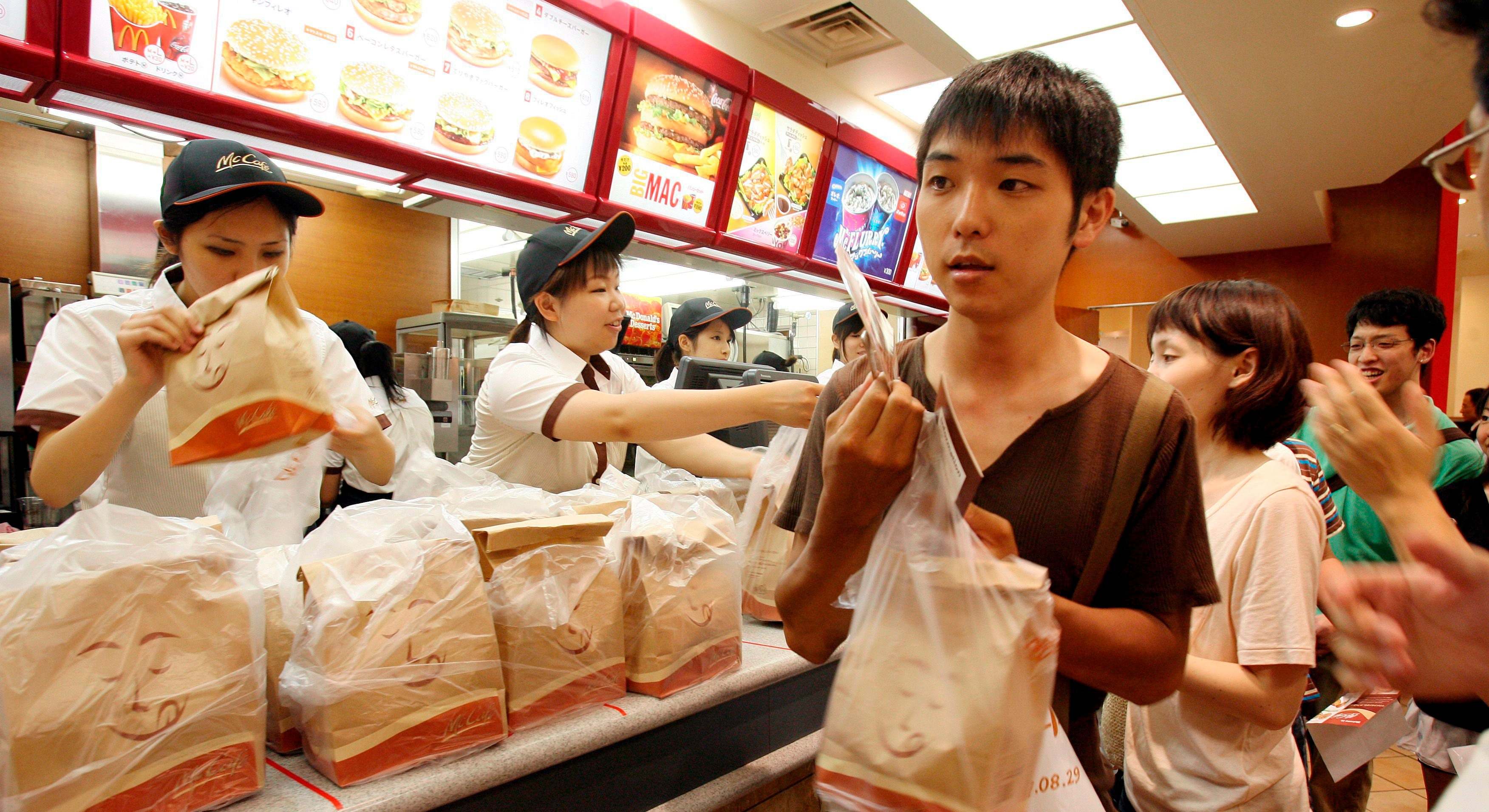 jovenes-japon-McDonald.jpg