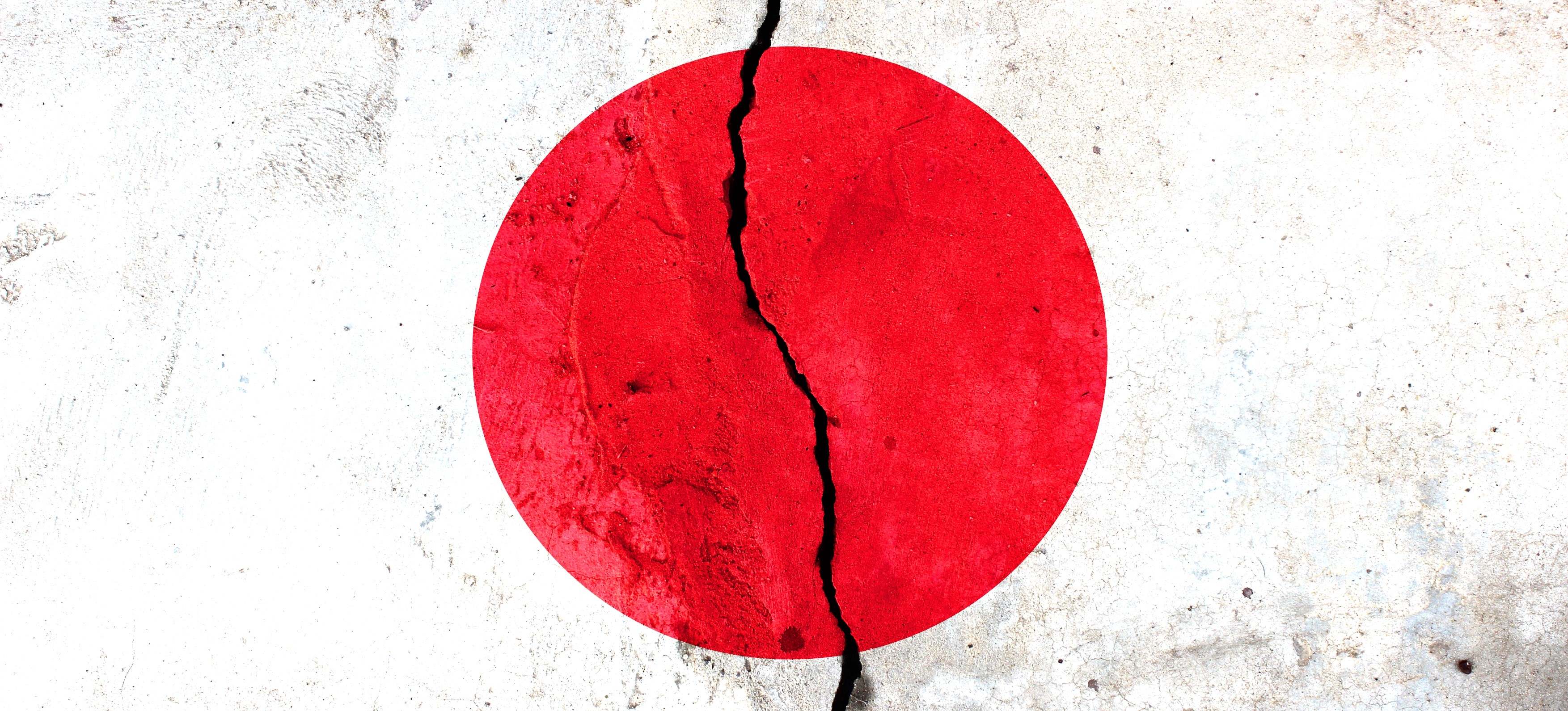 Japon 2