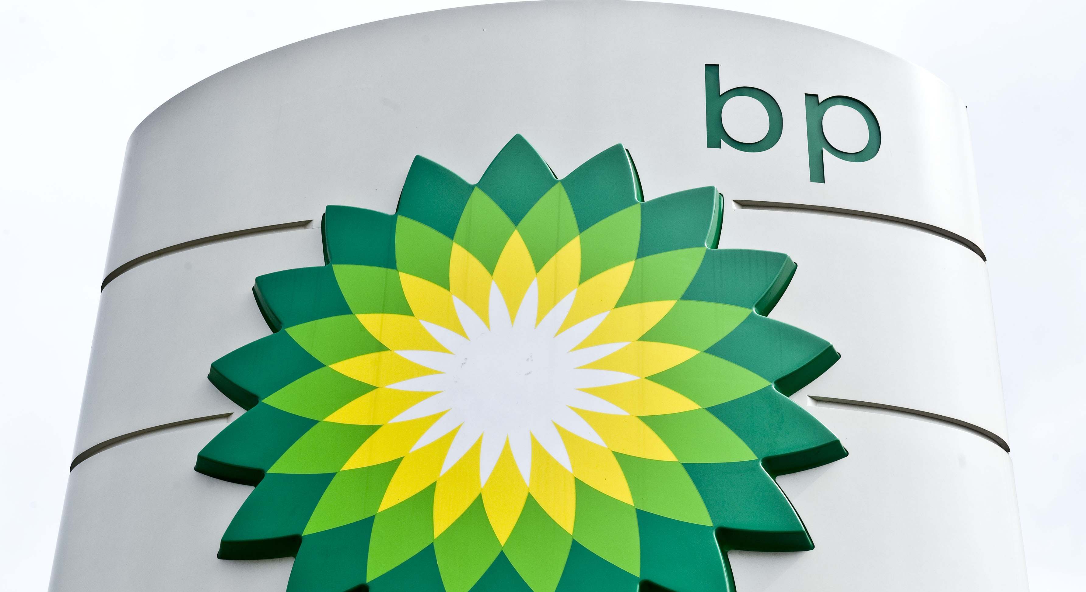 Imagen corporativa de BP. / EP
