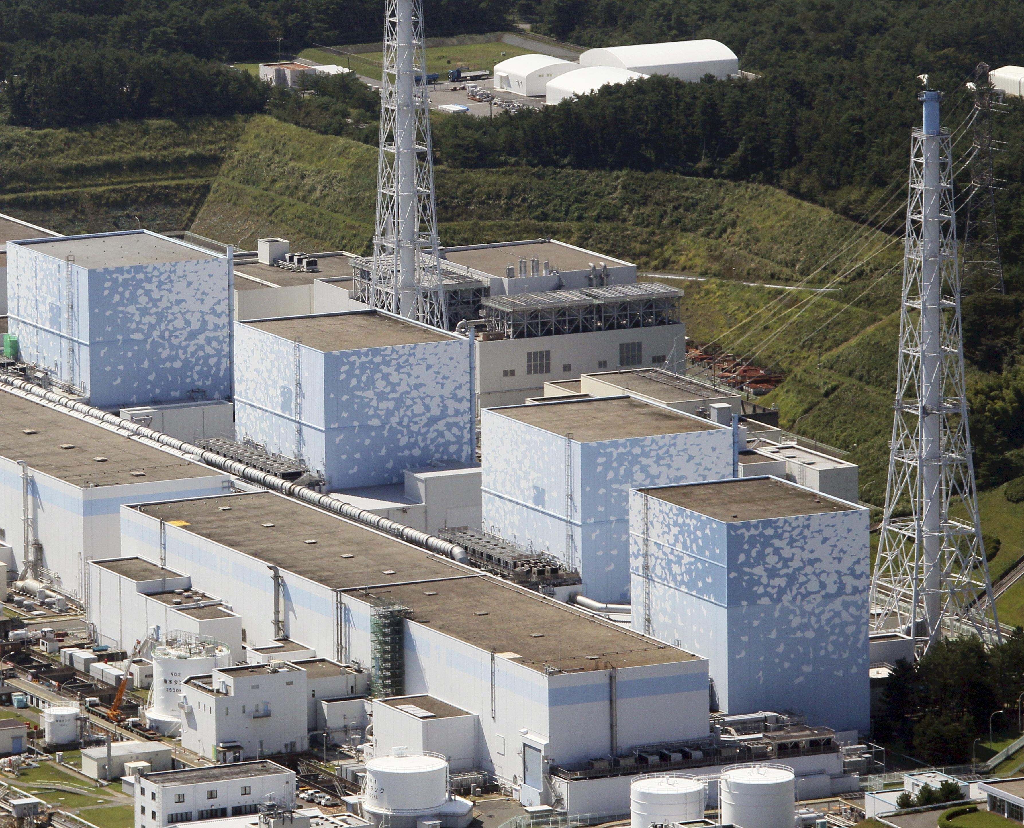 La central de Fukushima