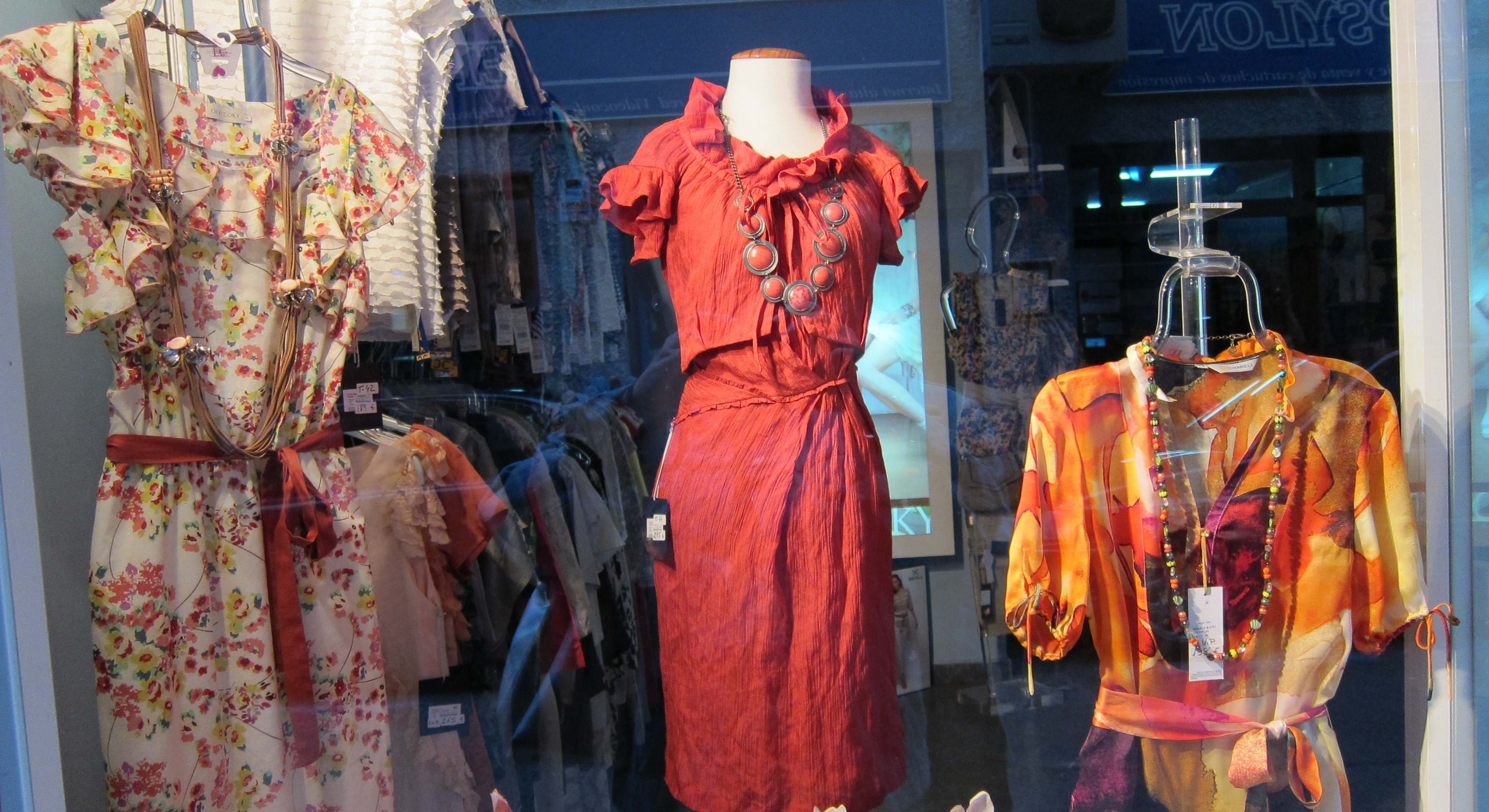 ayudas sector textil calzado aragon