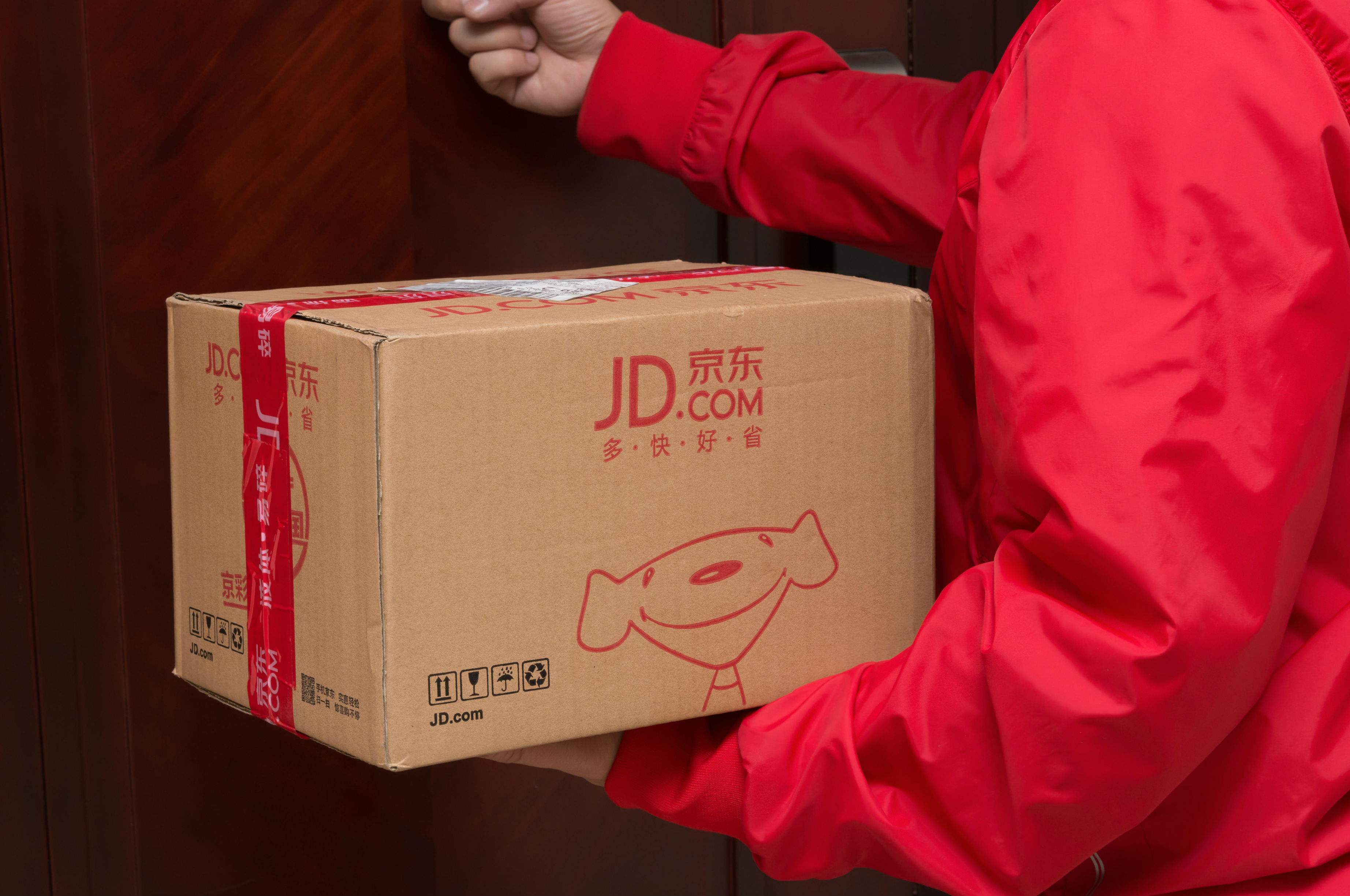 jd-com.jpg