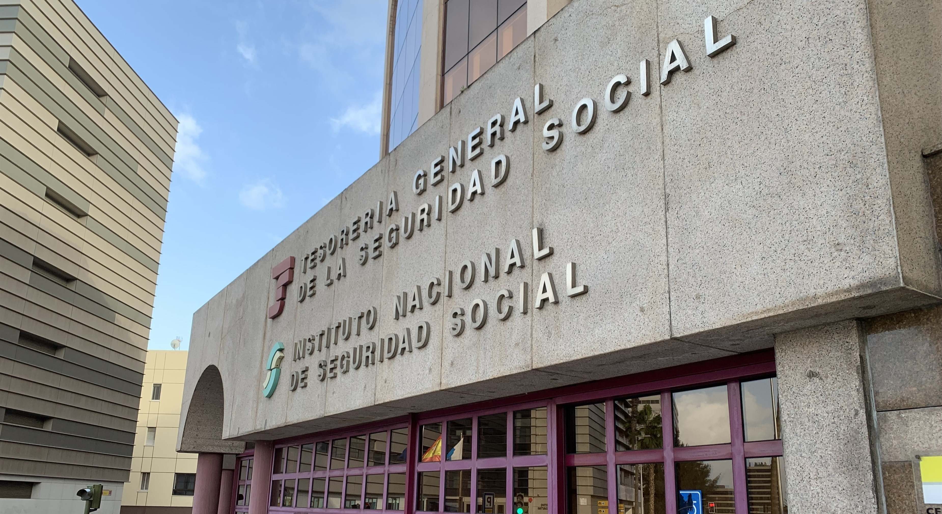 Una oficina de la Seguridad Social