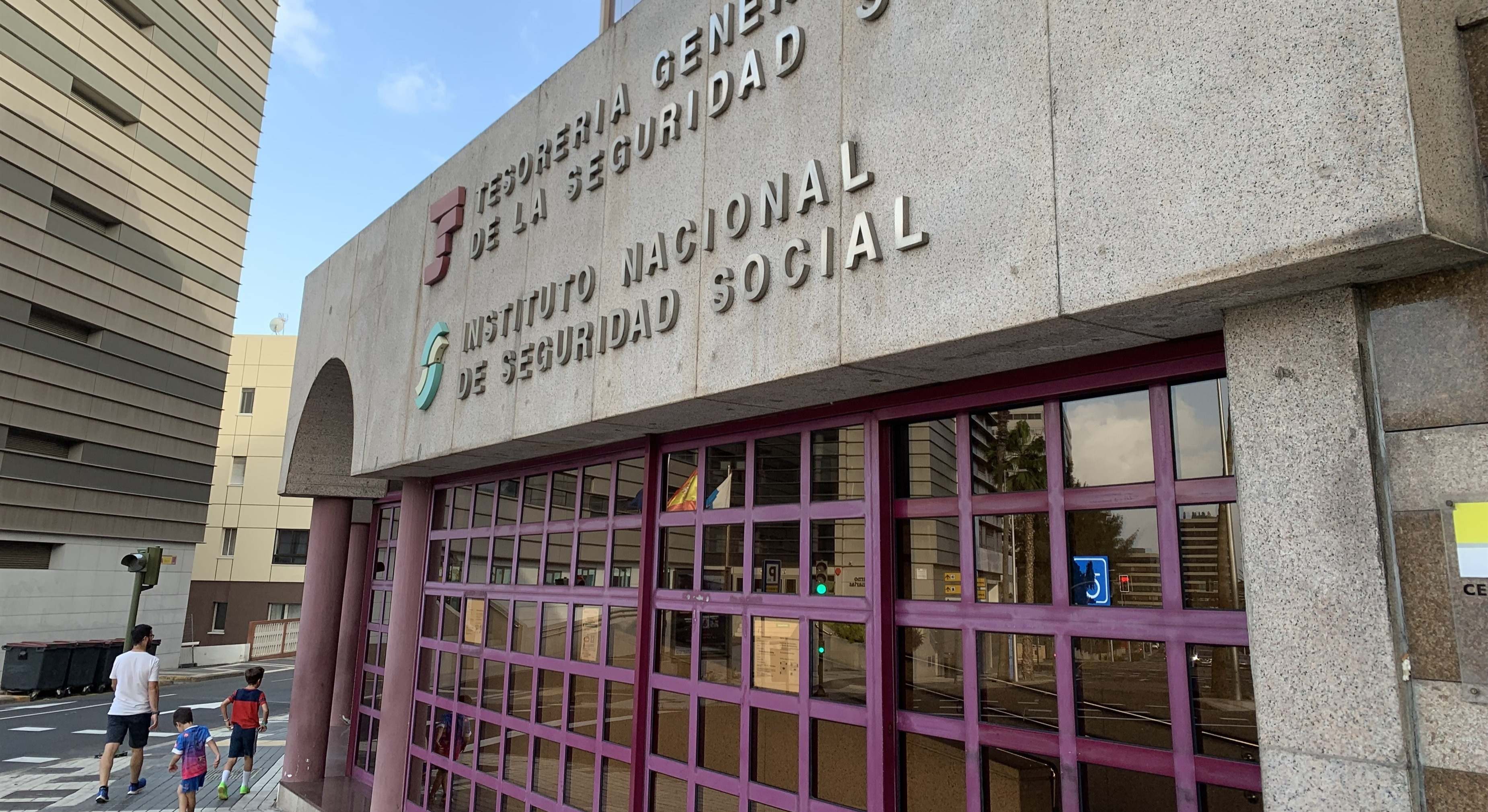 Edificio de la Tesorería General de la Seguridad Social