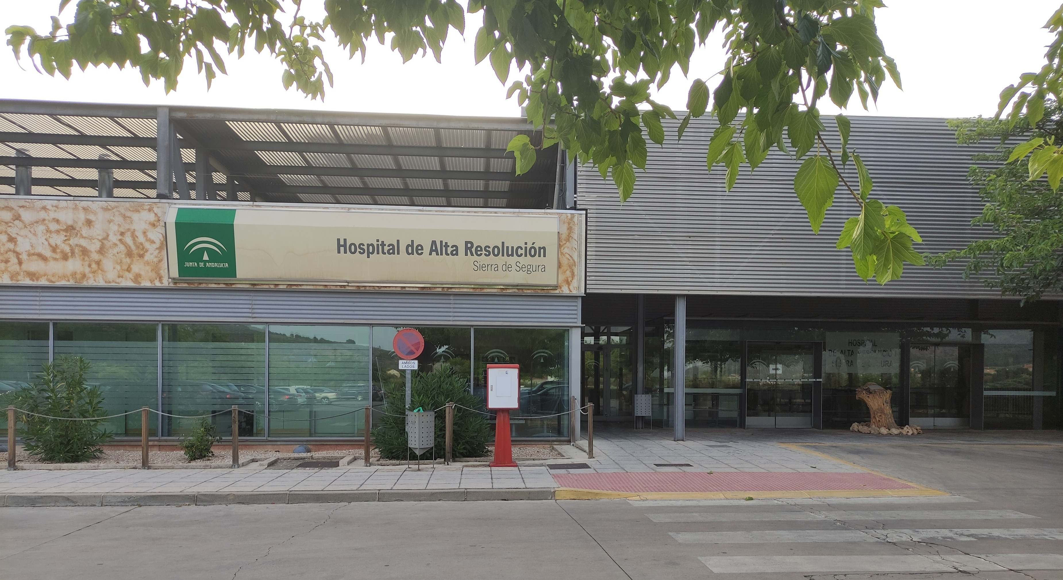 Imagen de recurso de un centro sanitario en Jaén.