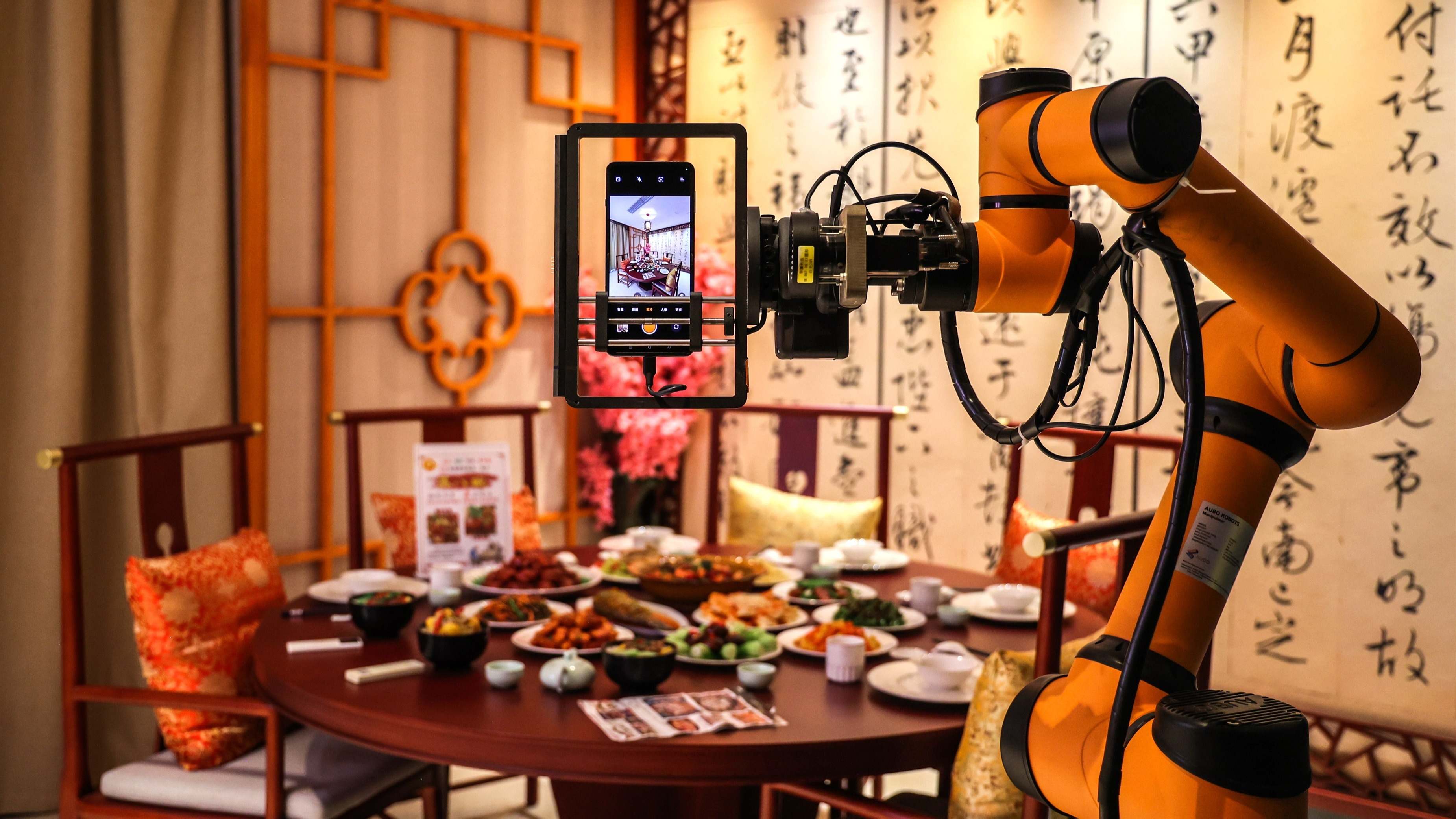 OPPO Imagin Lab