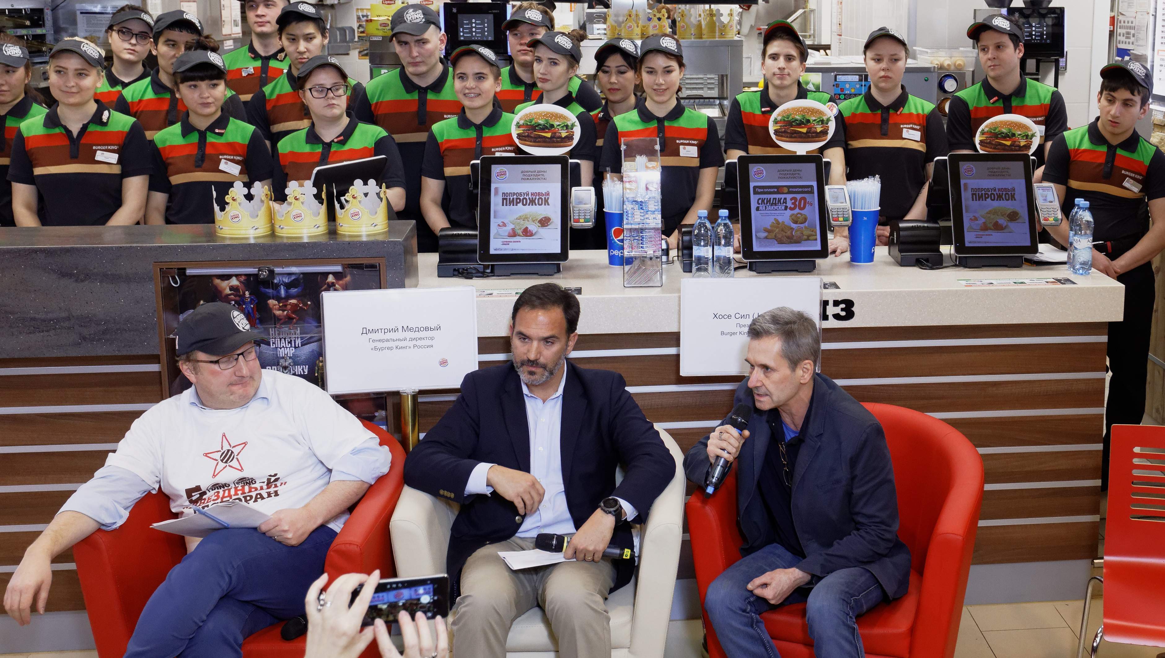 jose-cil-burger-king.jpg