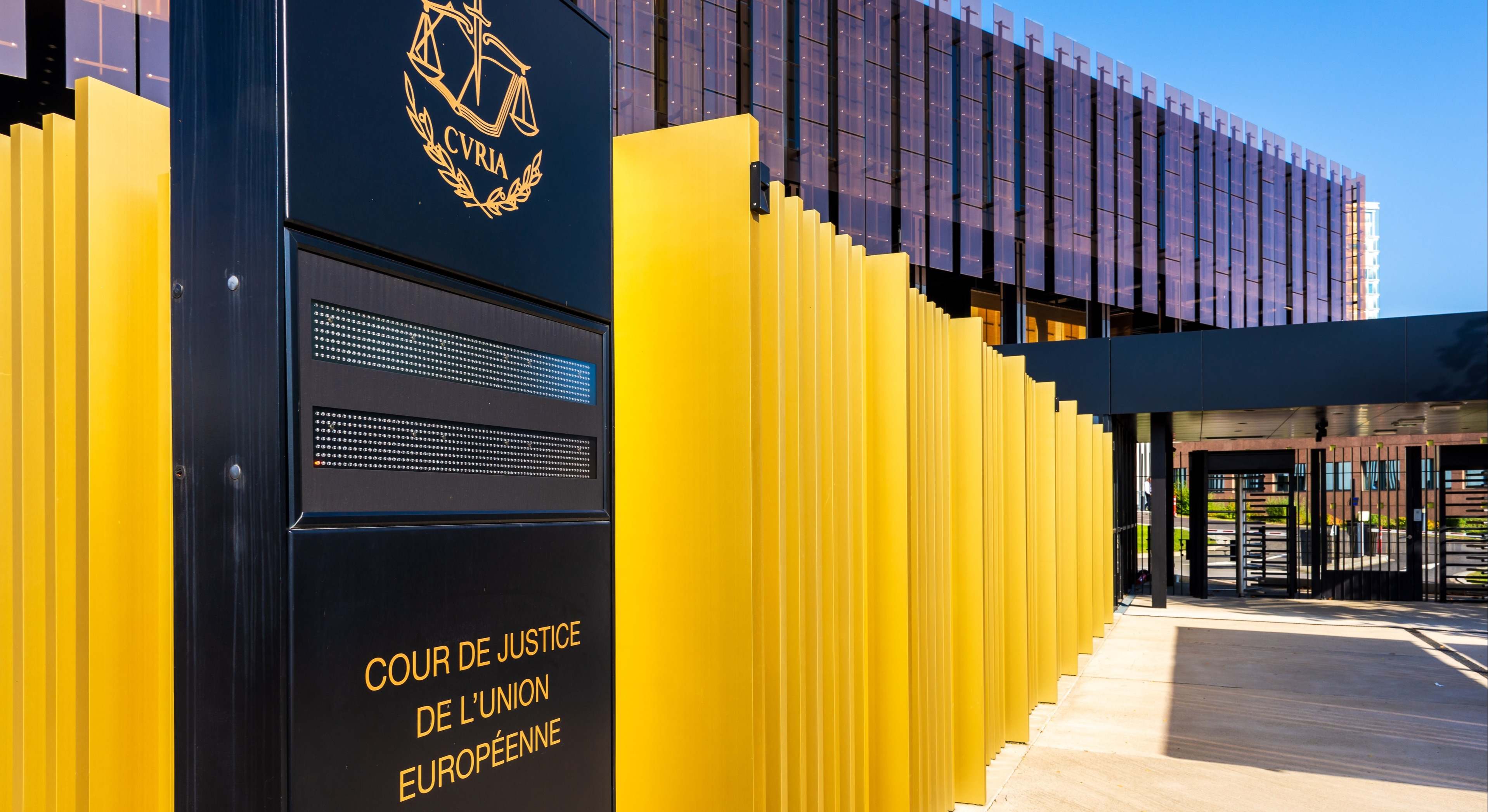 Entrada del Tribunal de Justicia de la Unión Europea (TJUE)
