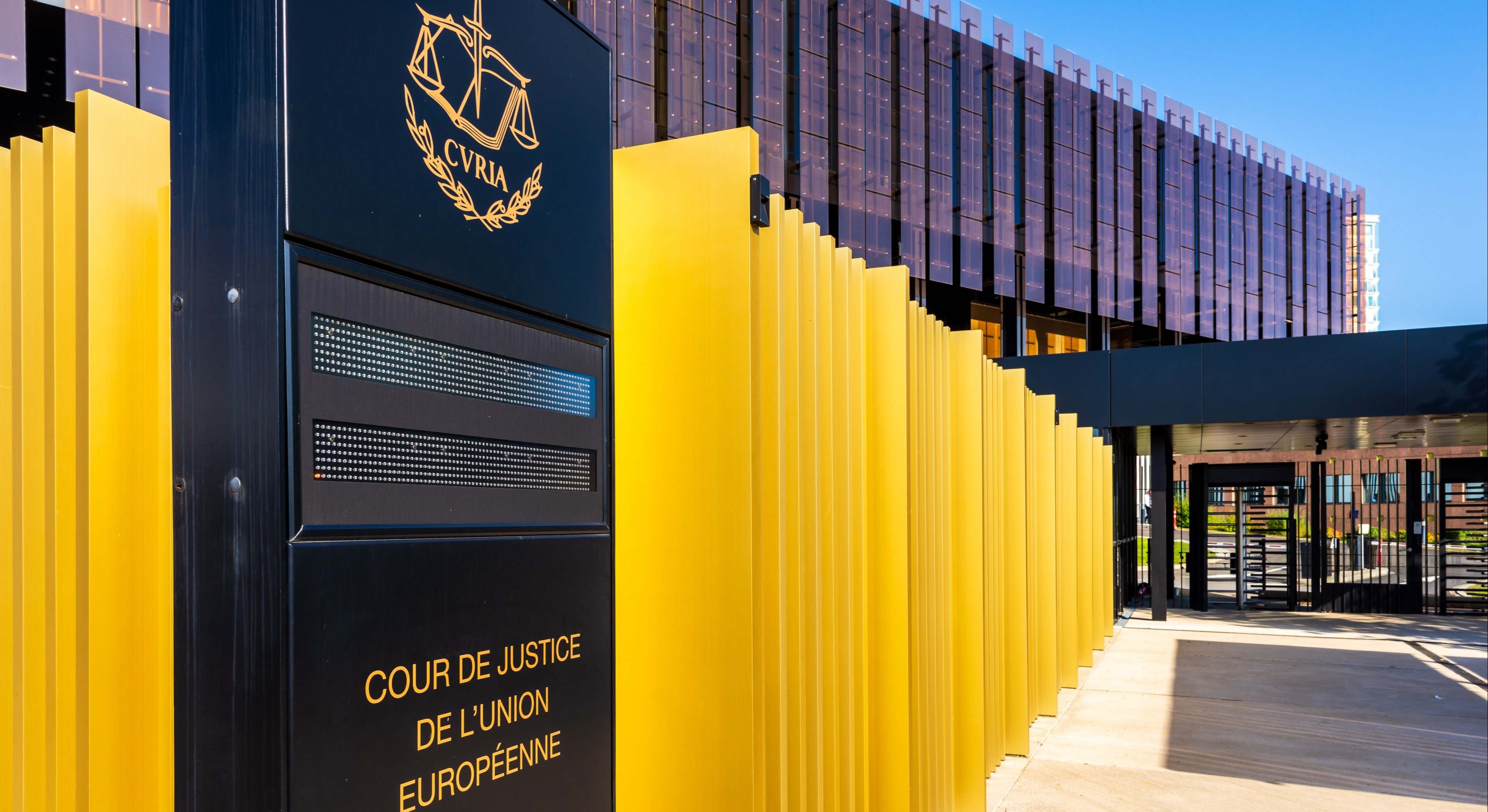 Entrada del Tribunal de Justicia de la Unión Europea (TJUE)