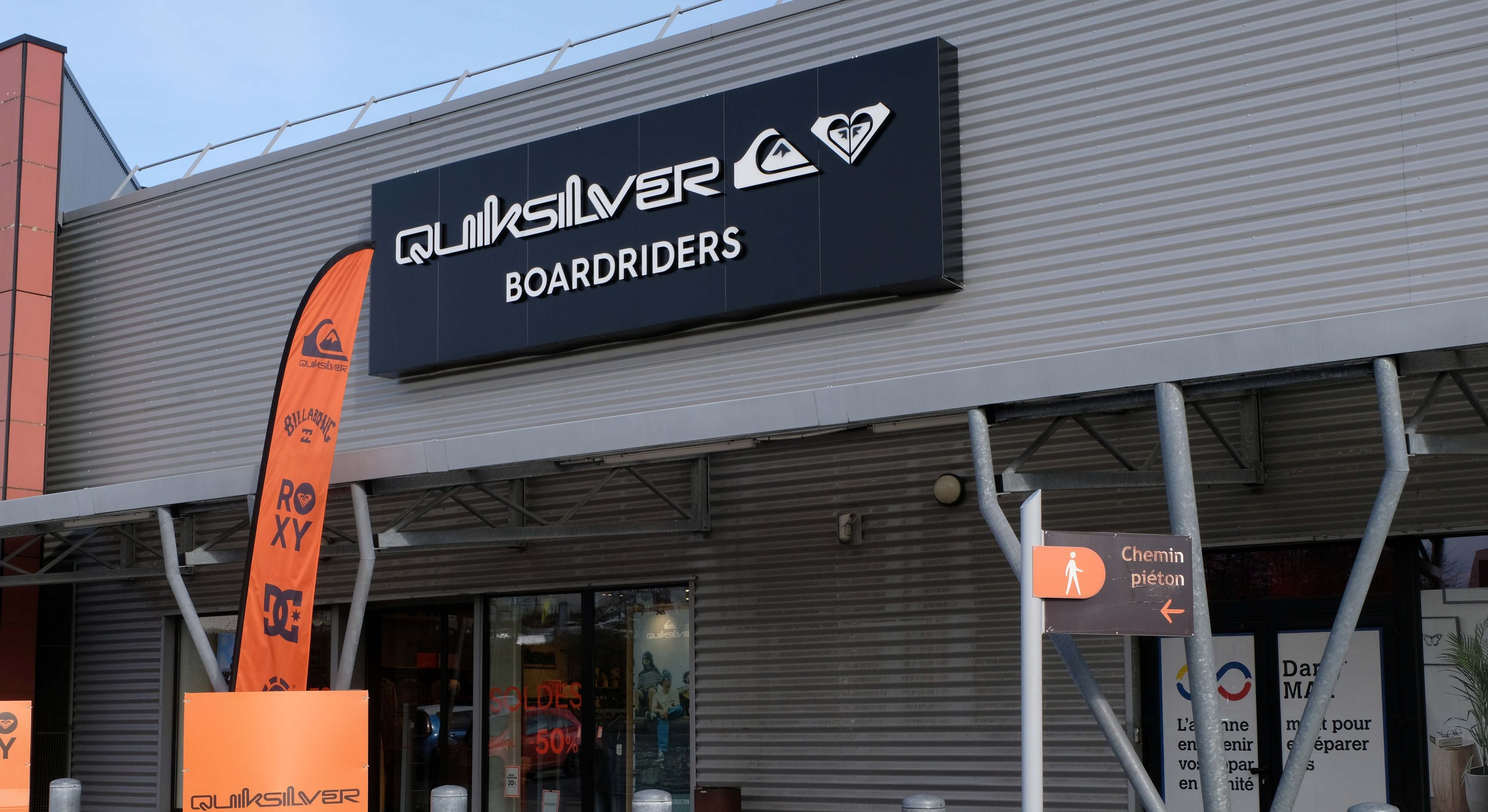Tienda de Quiksilver. / Foto: iStock