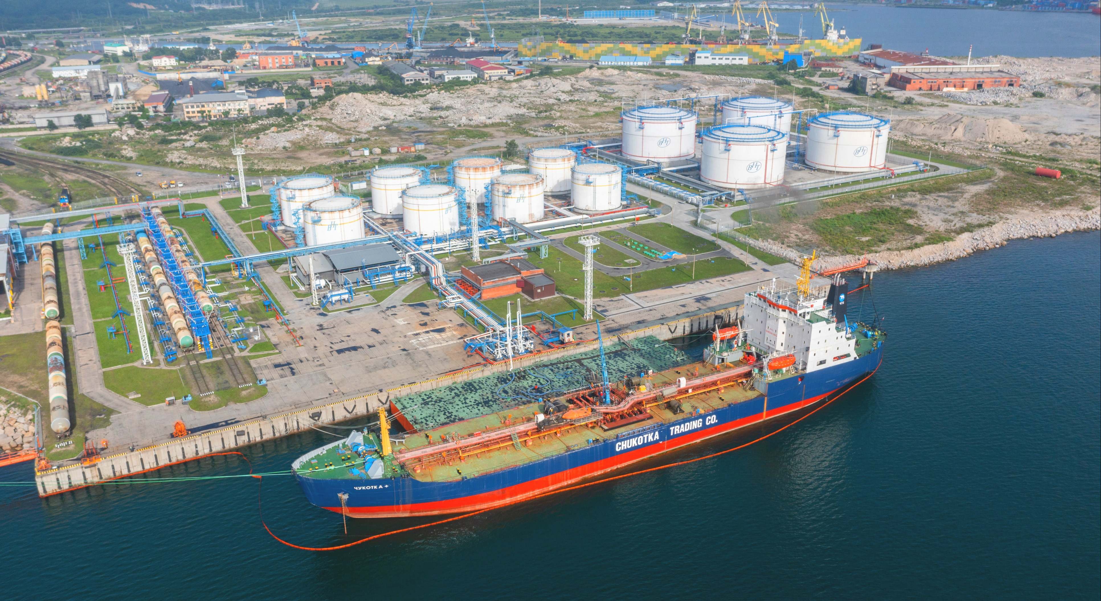 Buque petróleo Rusia