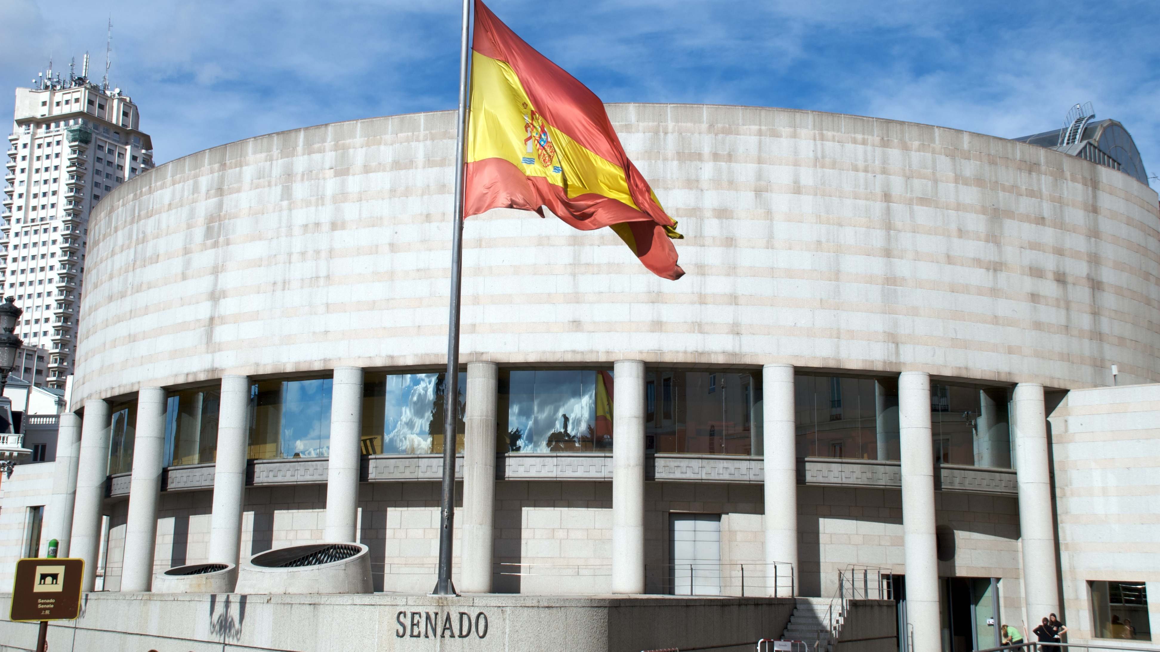 Vista del Senado