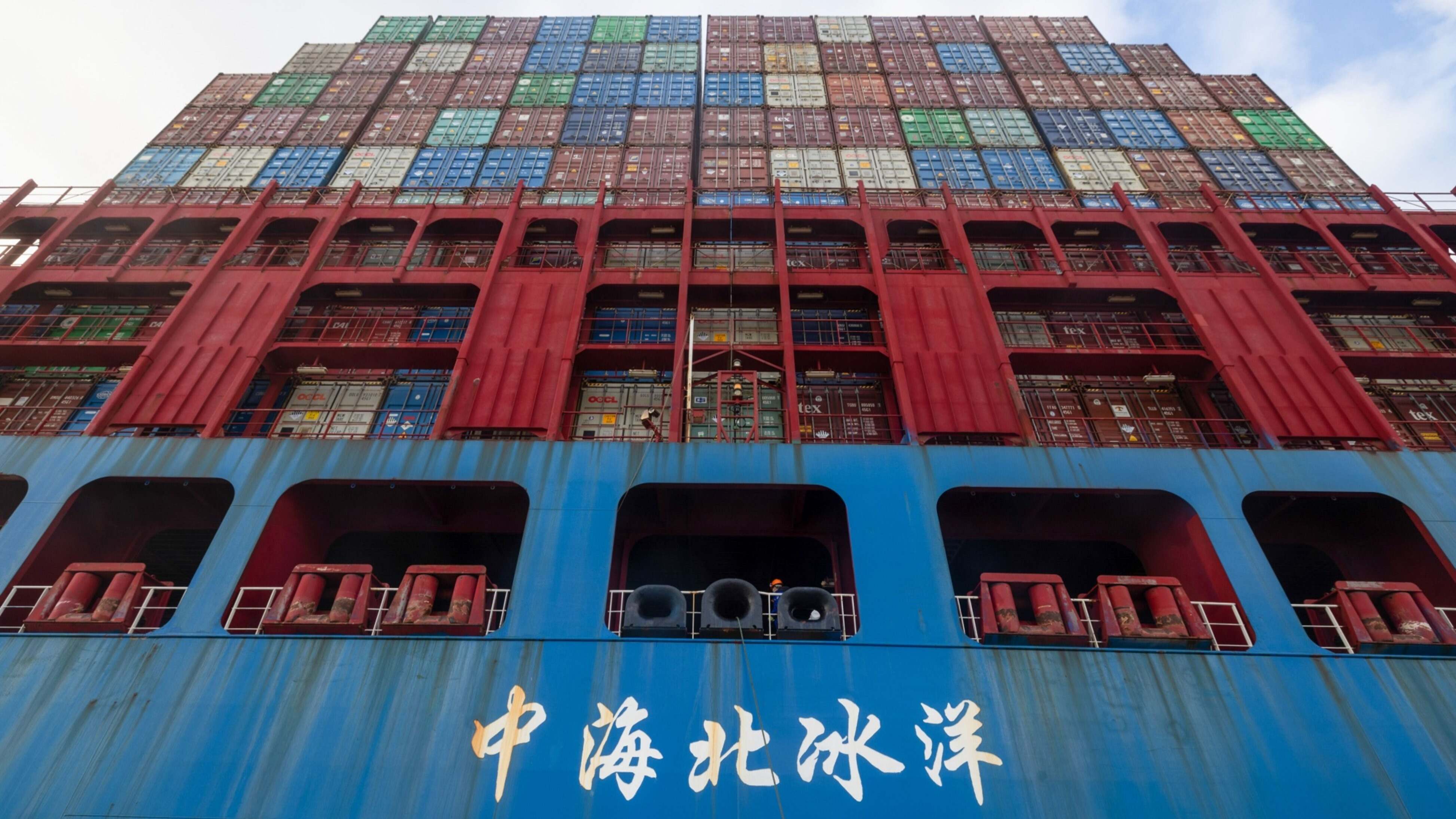 Buque COSCO China
