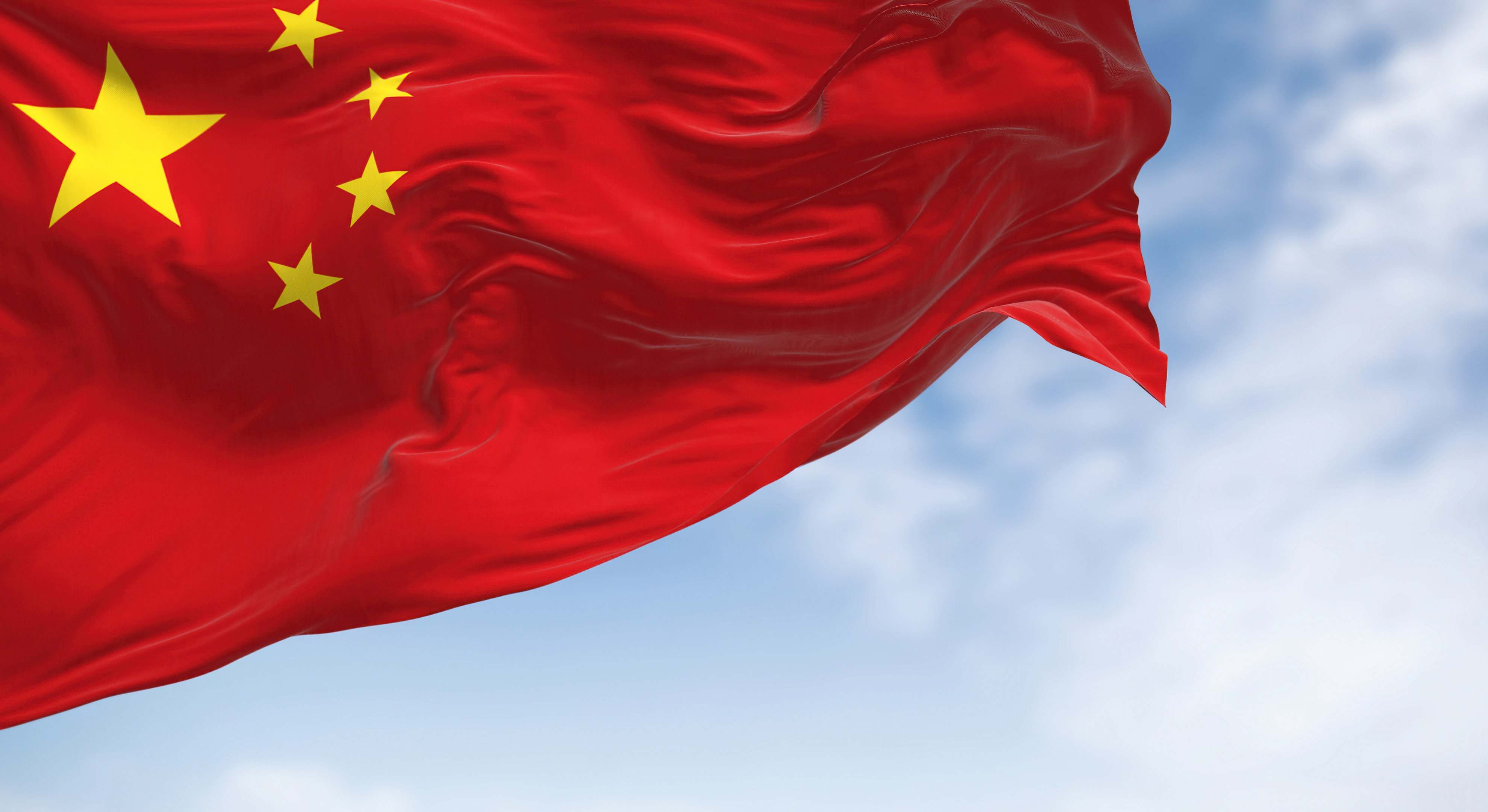 Bandera china