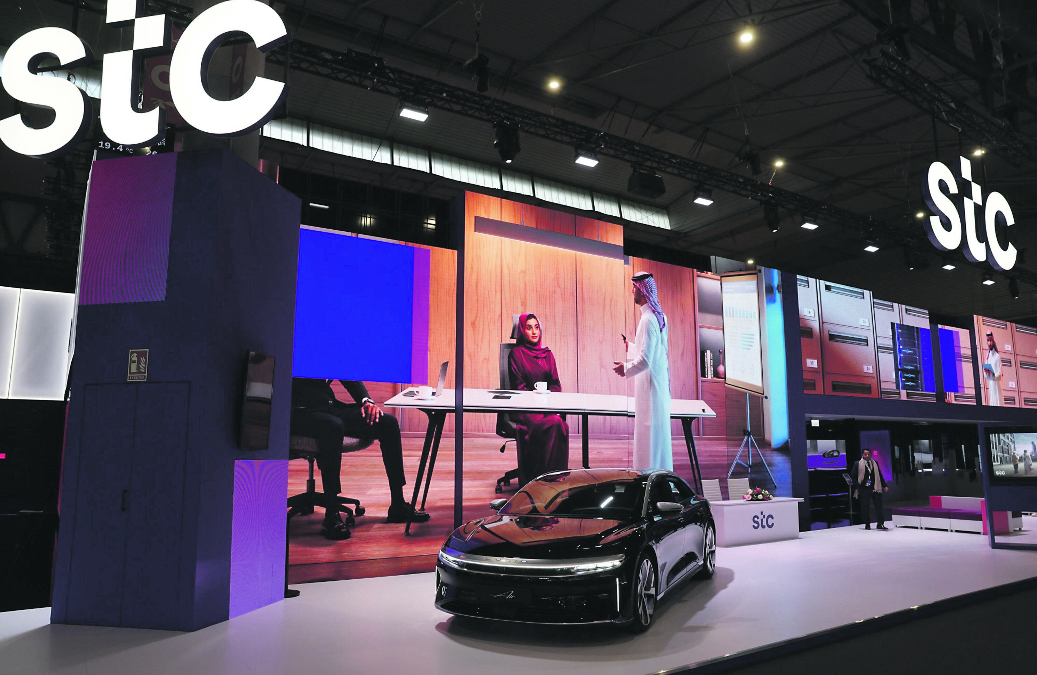 Mobile World Congress