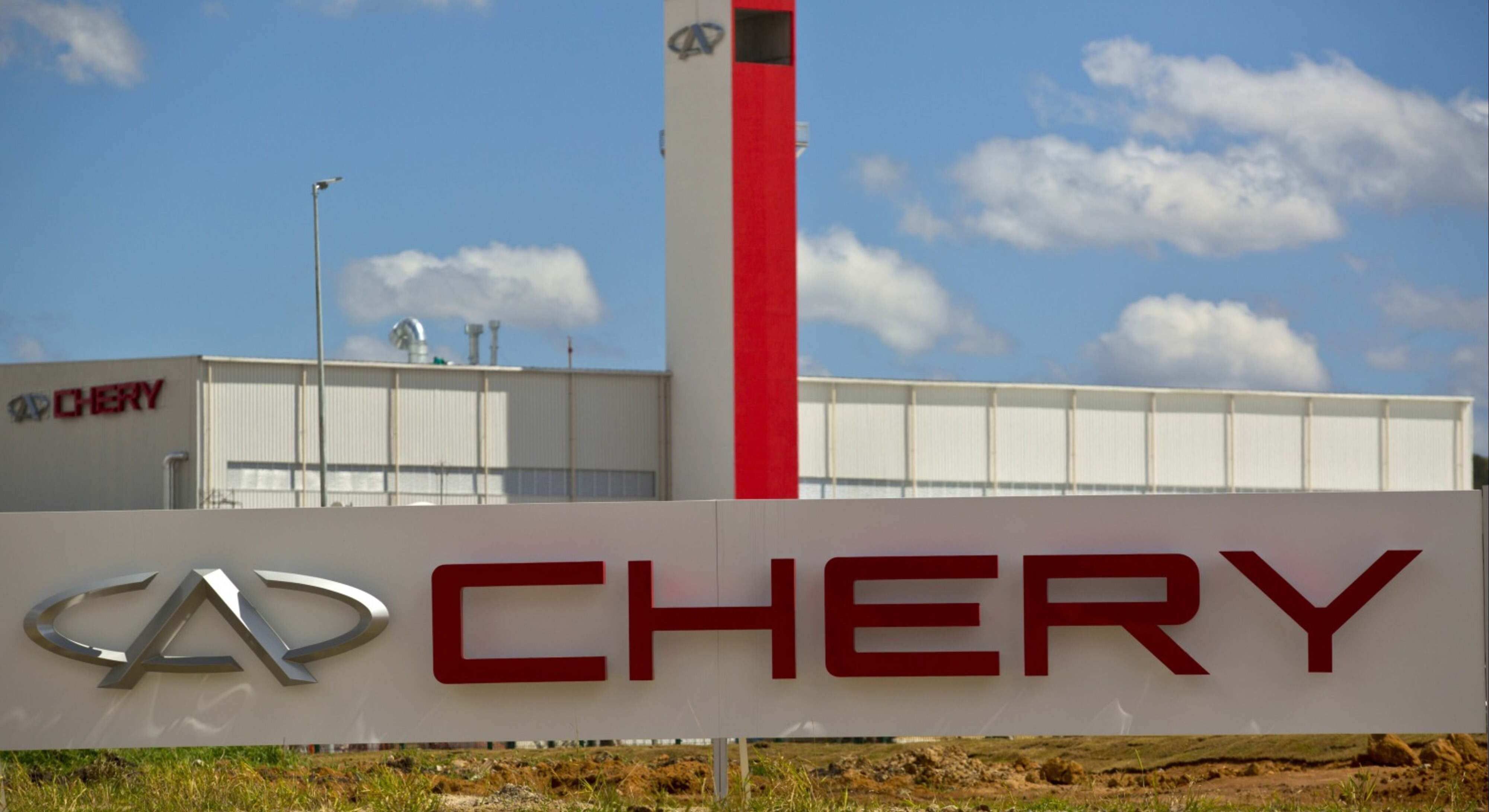 Instalaciones de Chery