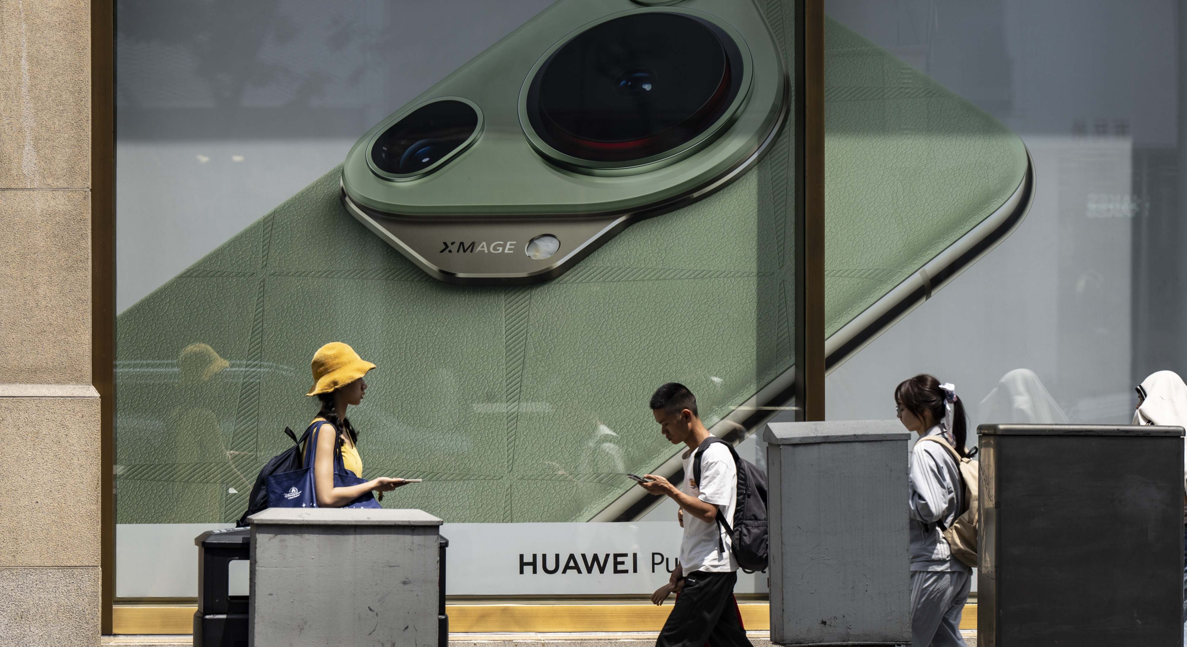 Huawei