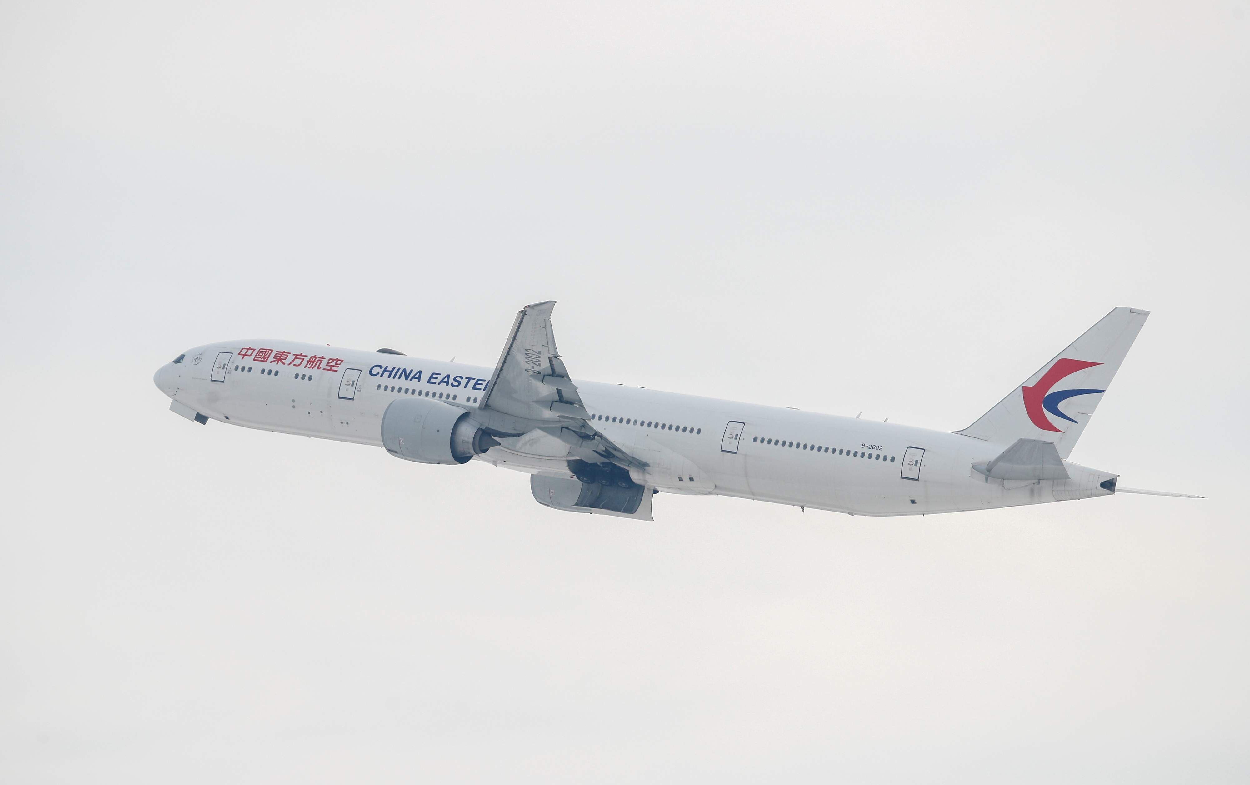 china-eastern.jpg