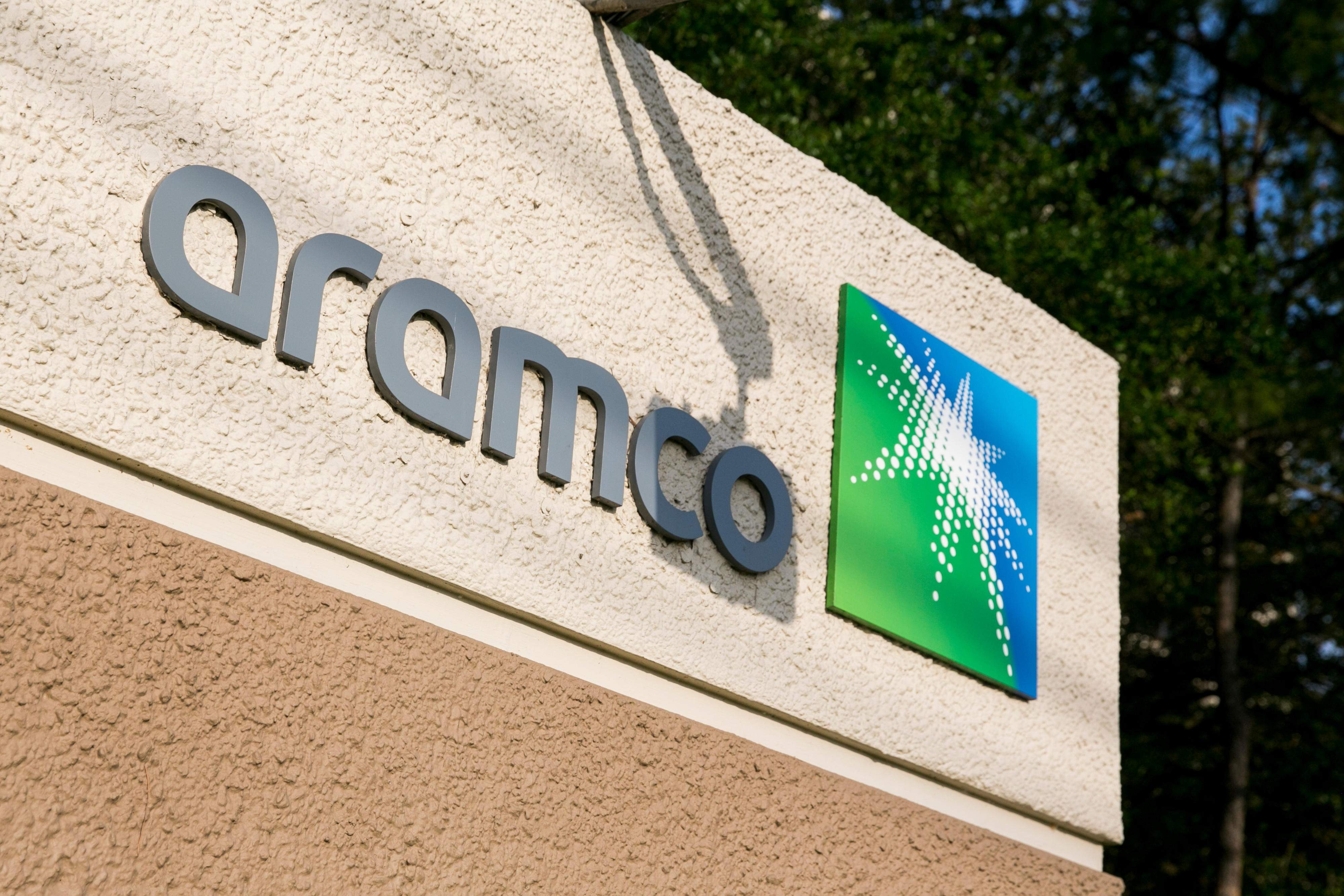 aramco-empresa.jpg