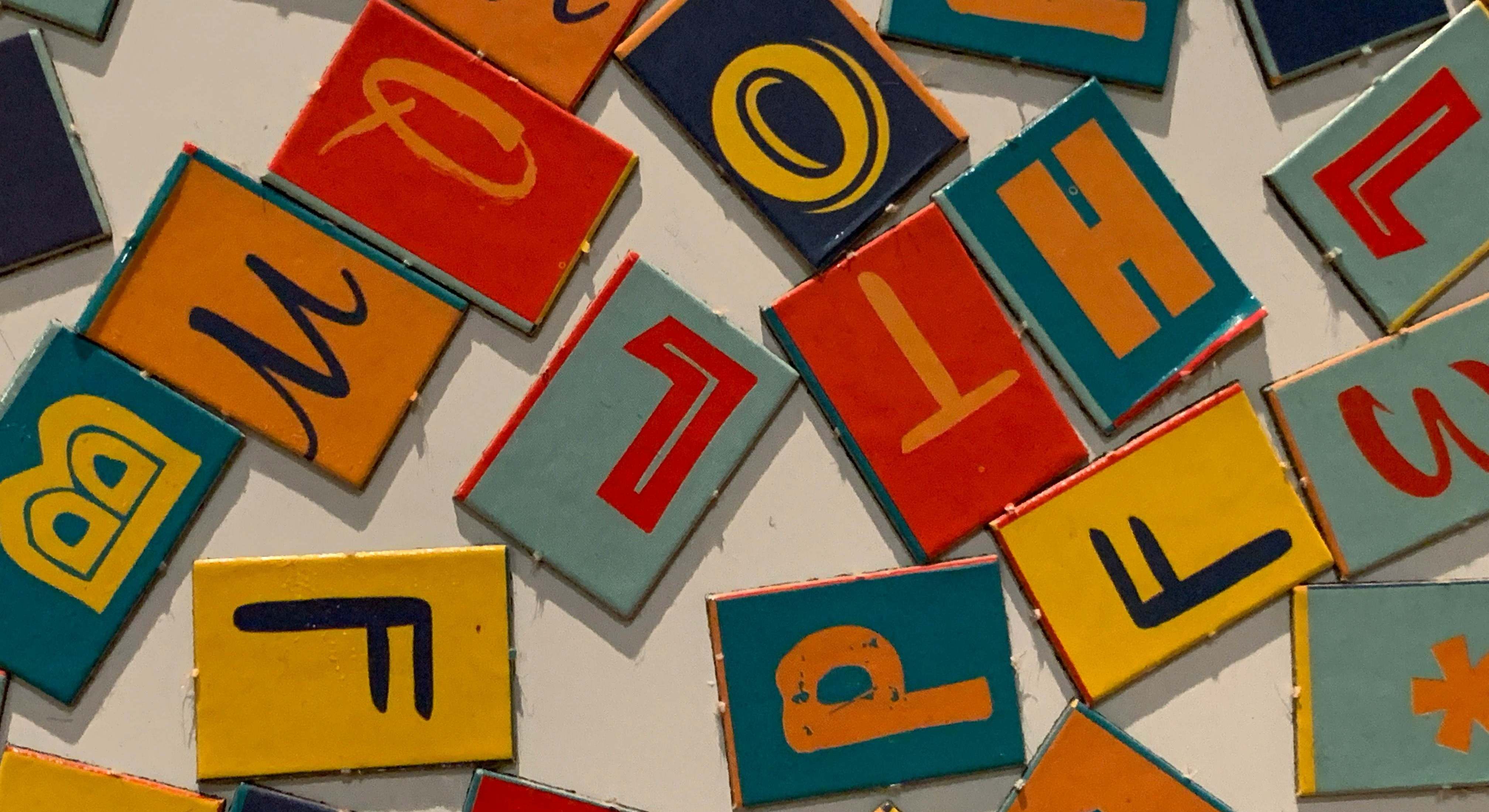 Letras del abecedario