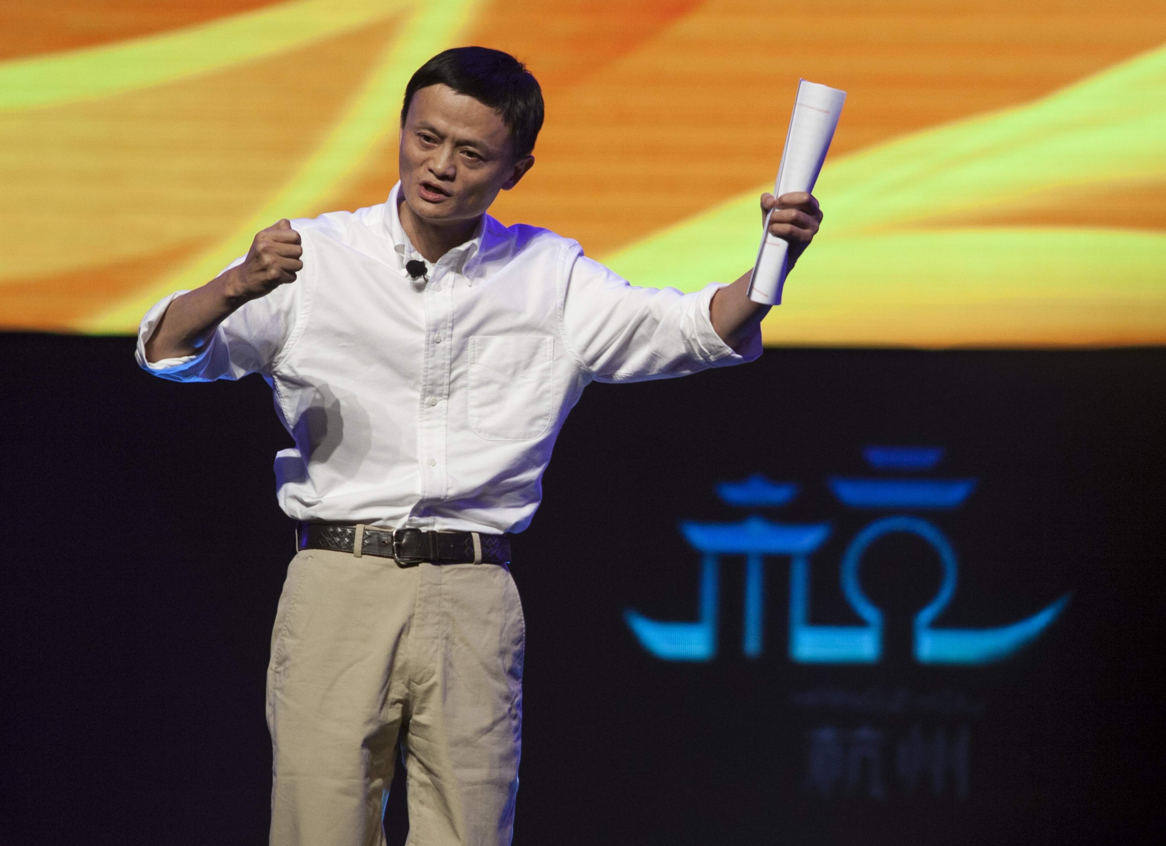 jack-ma-multimillonarios-china.jpg