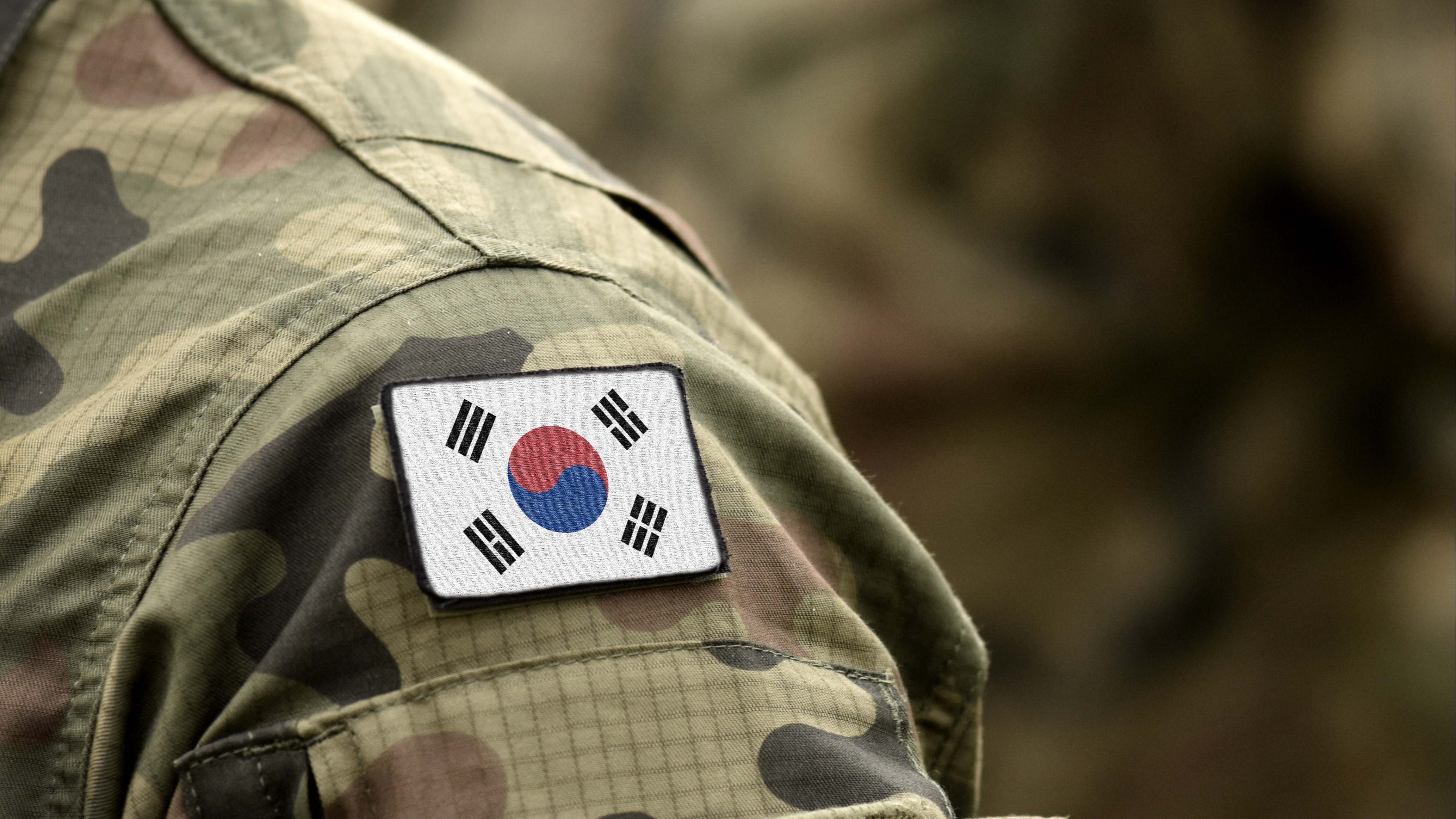 Soldado surcoreano (Dreamstime)