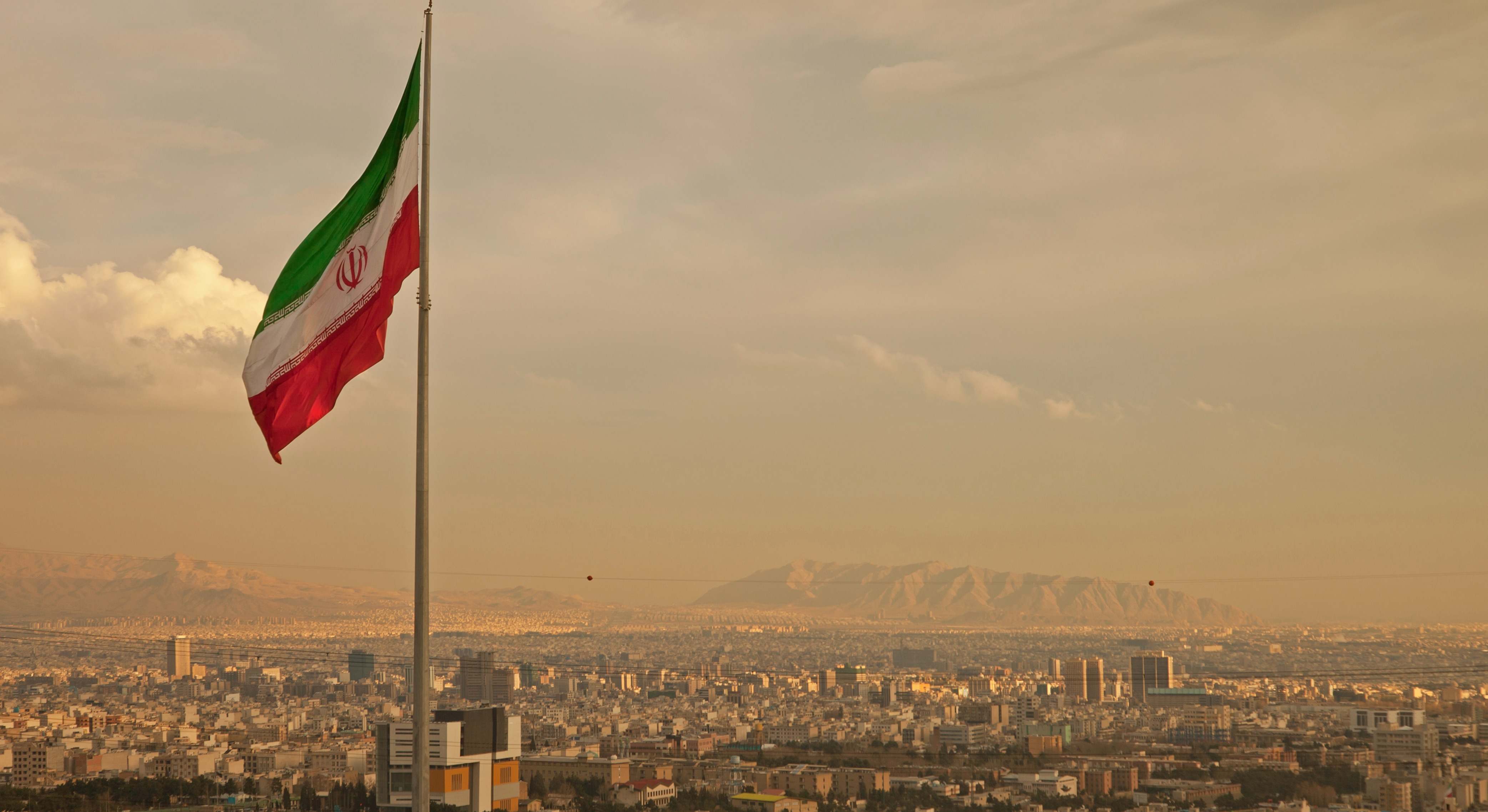 Bandera de Irán