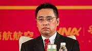 Muere en un accidente el presidente y cofundador del grupo chino HNA, Wang Jian