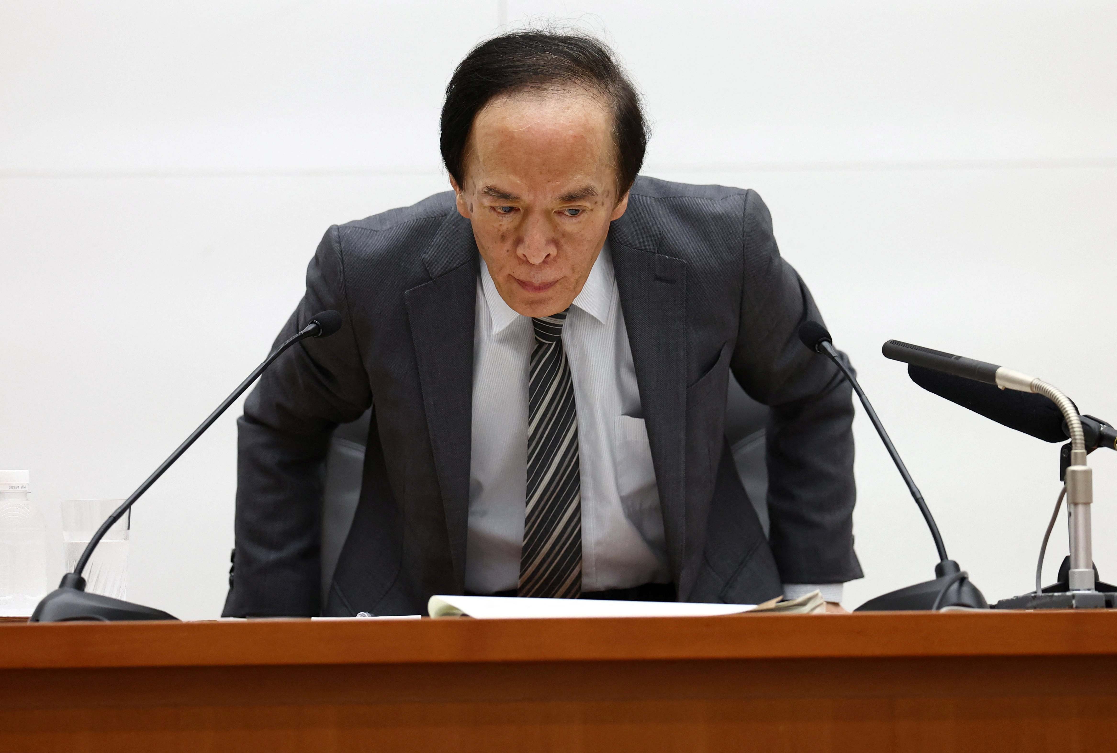banco de japon tipos deuda
