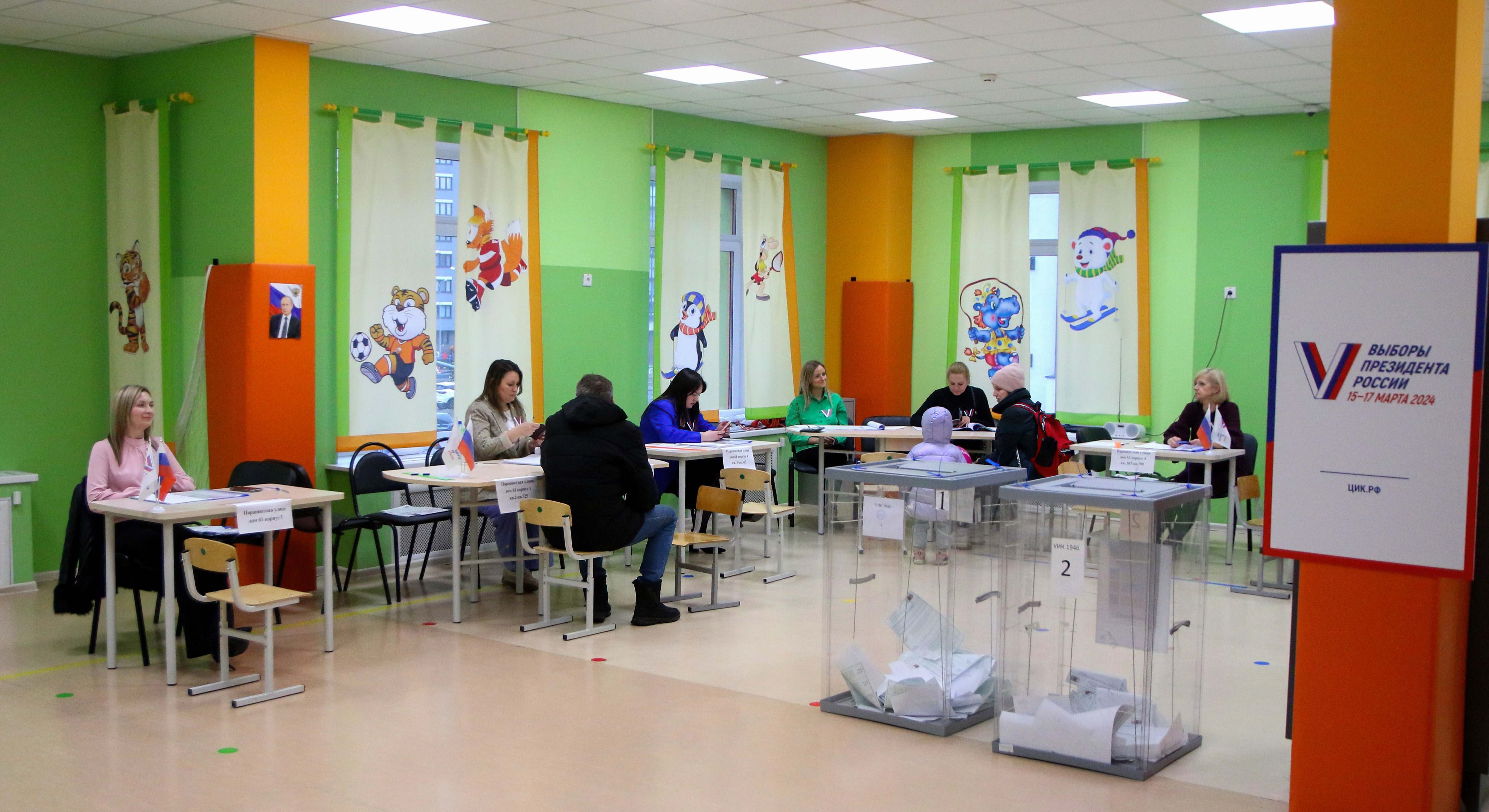 colegio electoral sanpetesburgo