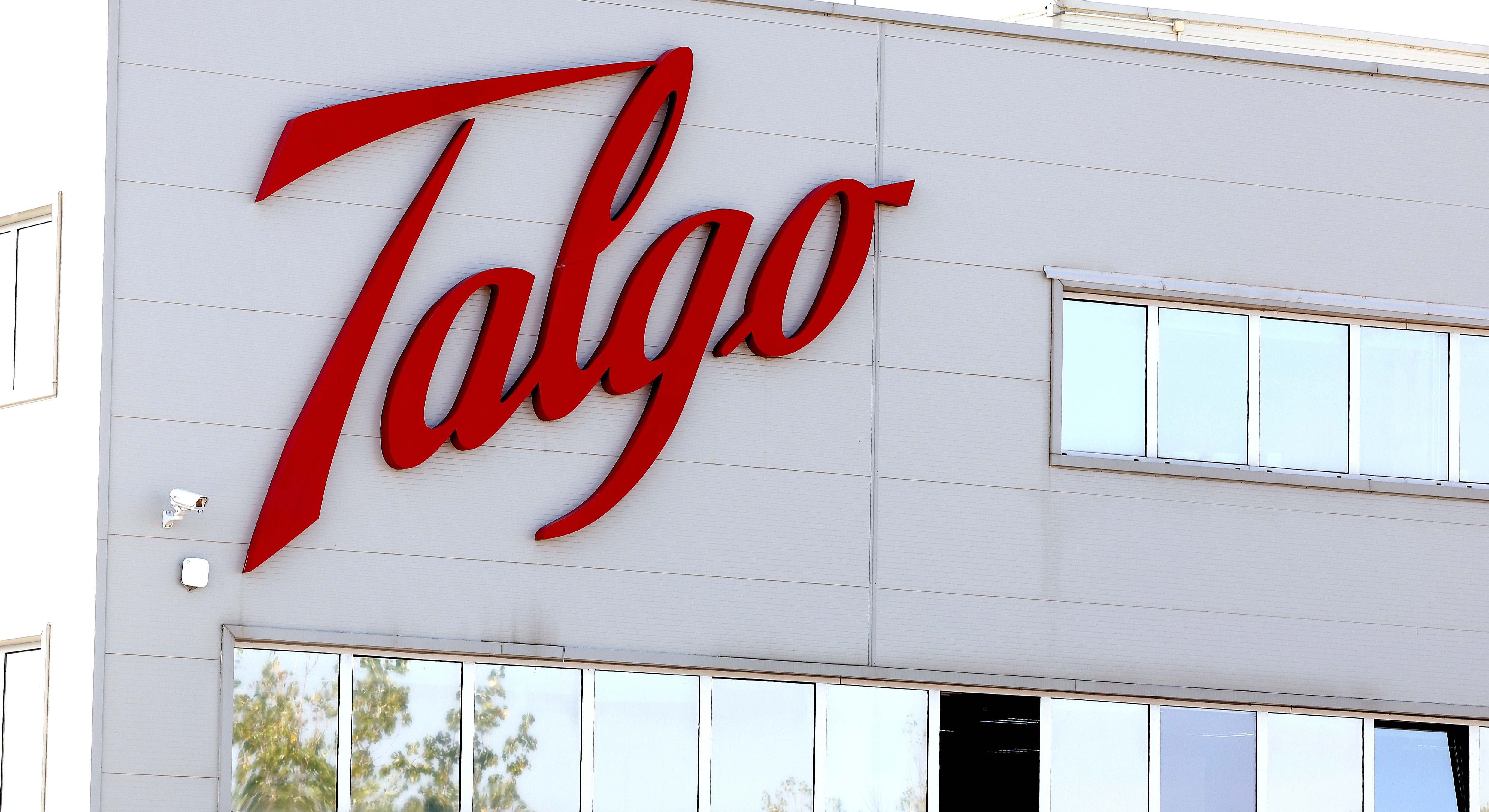 Fábrica de Talgo.