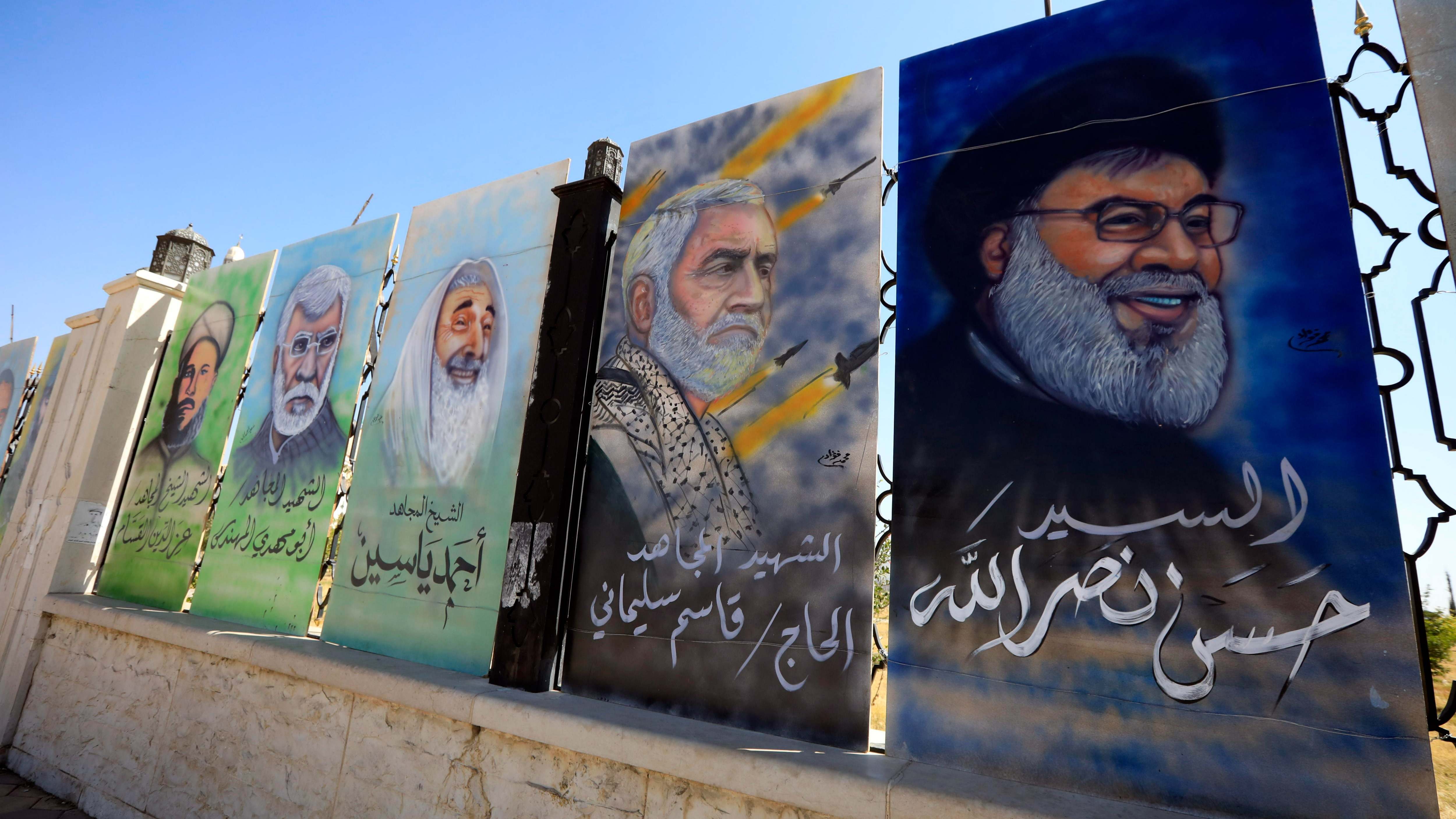 Mural de apoyo a Hezbollah