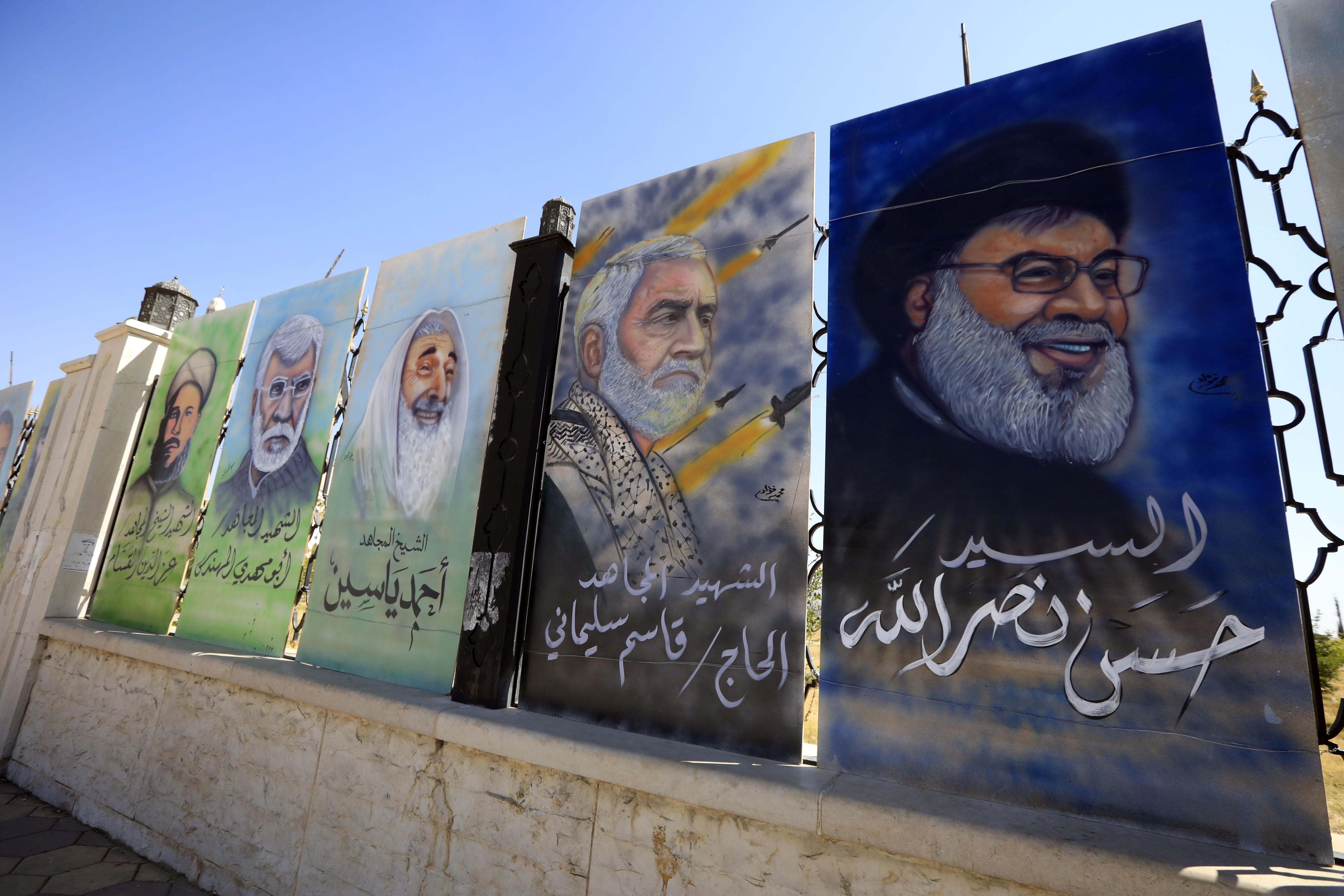 El líder de Hezbolá, Hassan Nasrallah, el general iraní asesinado Qasem Soleimani, el difunto líder de Hamás, el jeque Ahmed Yassin, el comandante de la milicia chiita iraquí asesinado Abu Mahdi al-Muhandis y el luchador por la libertad sirio Ezzedine al-