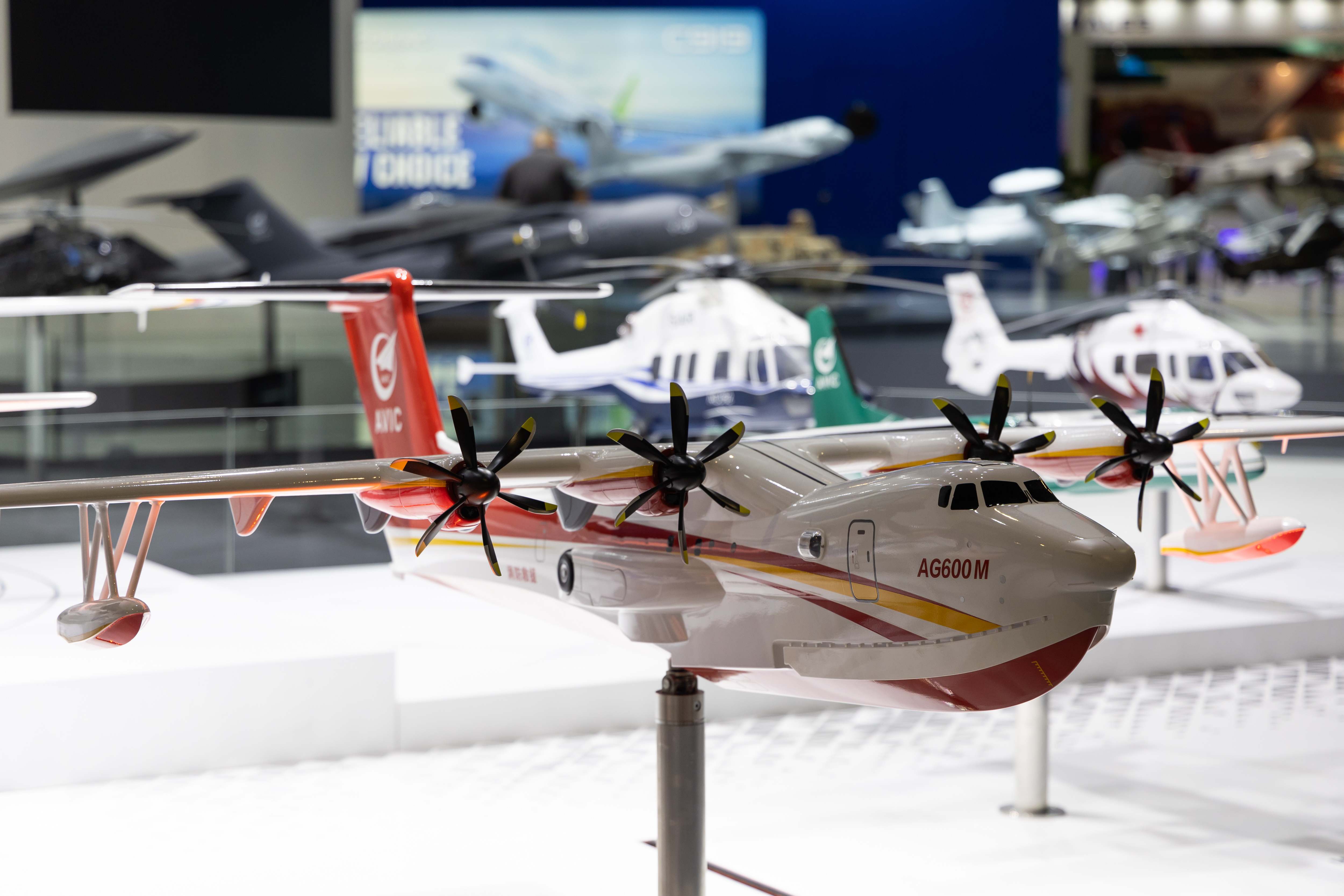 avion-AG600