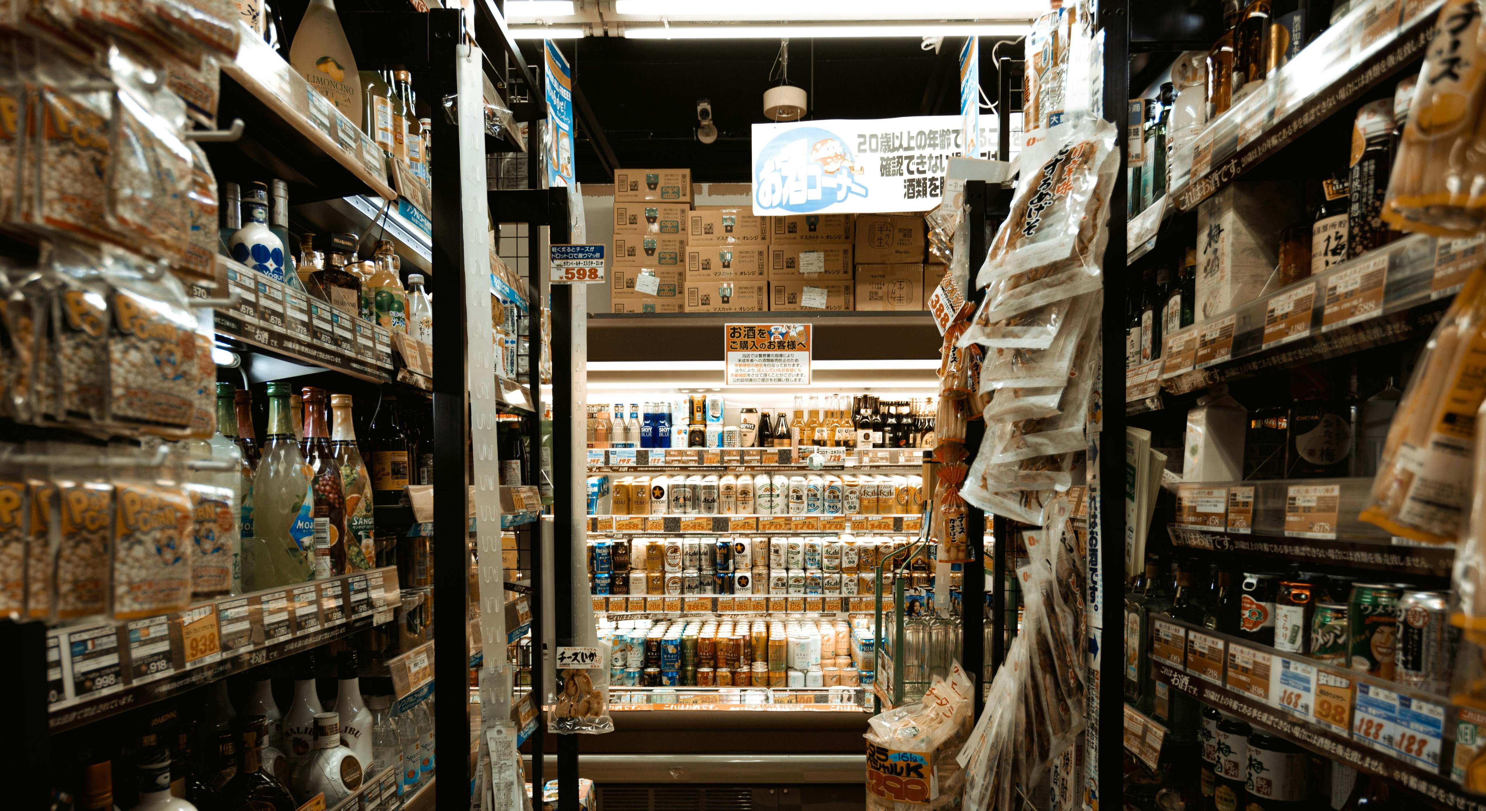 Una de las secciones más concurridas de los supermercados españoles