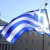 grecia-bandera.jpg