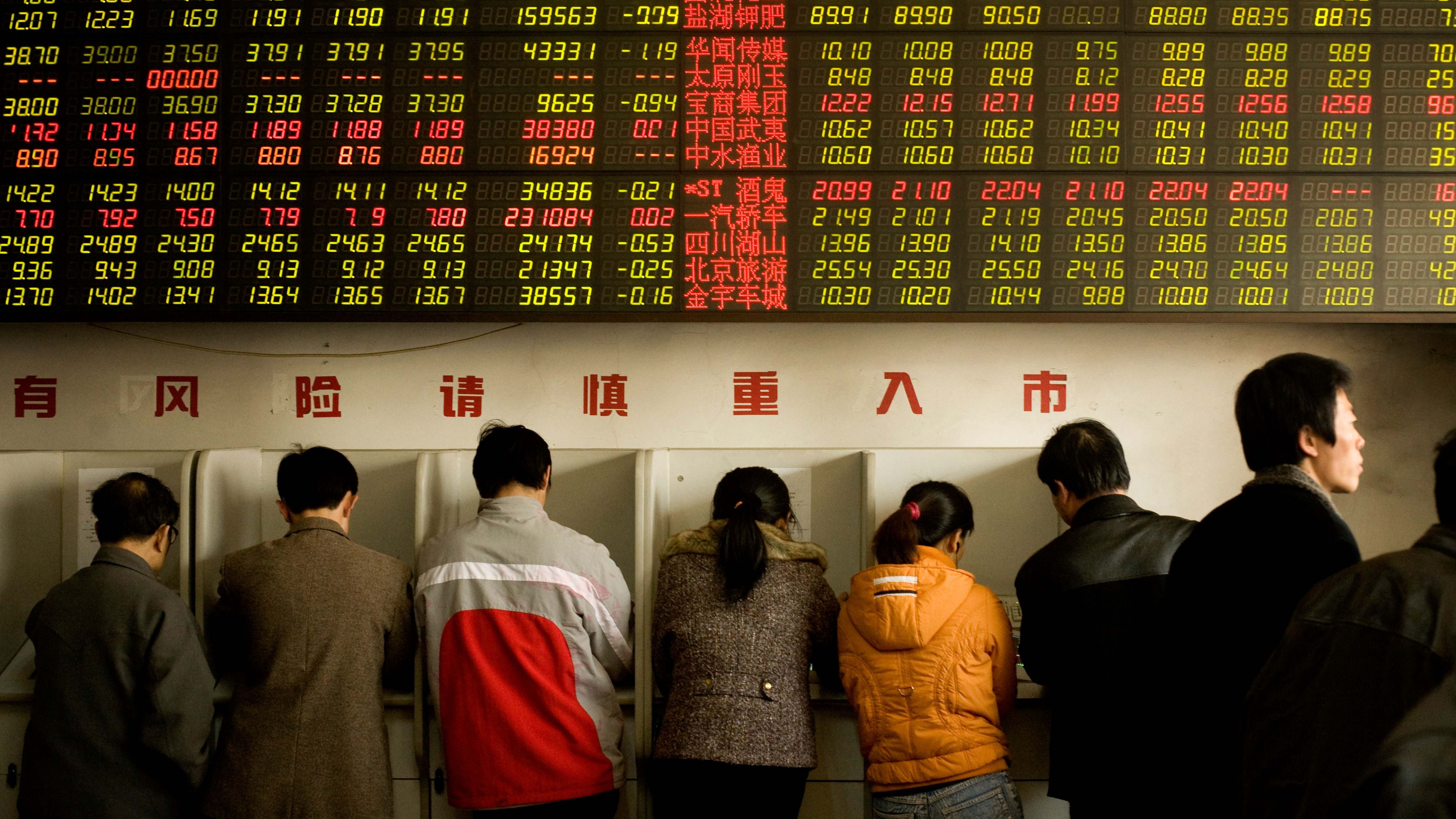 Acciones chinas