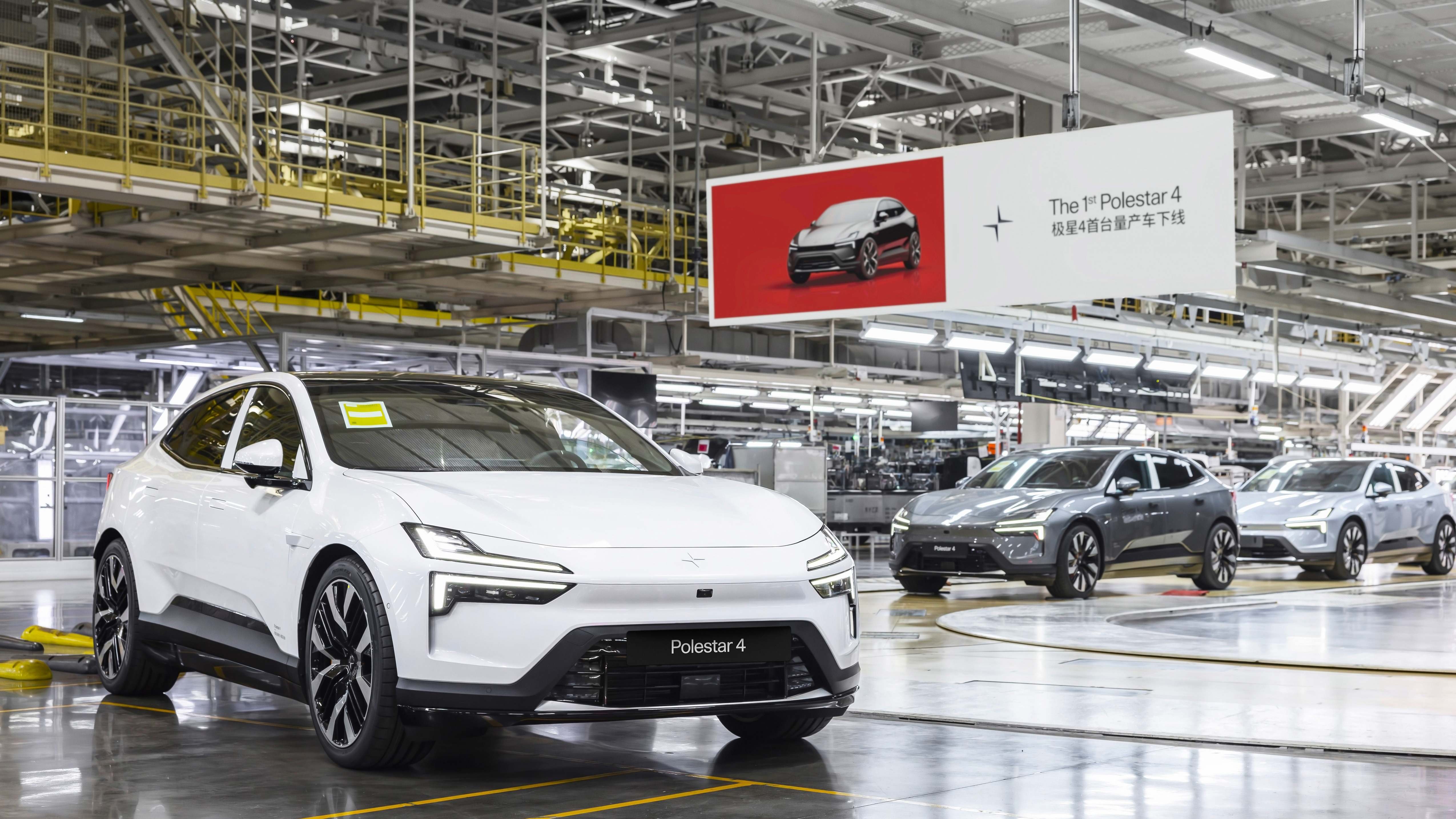 Polestar4 inicio produccion