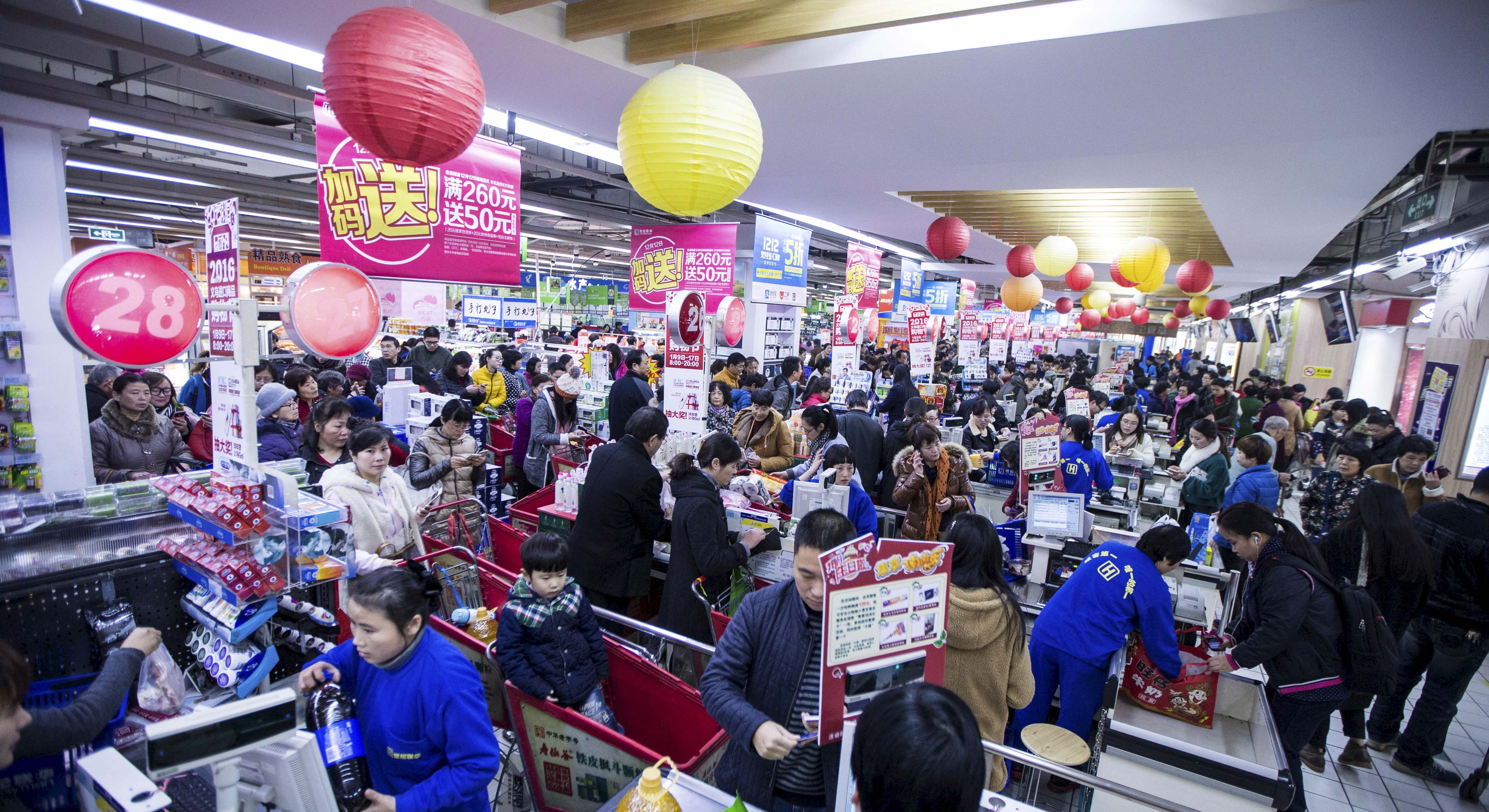 supermercado china