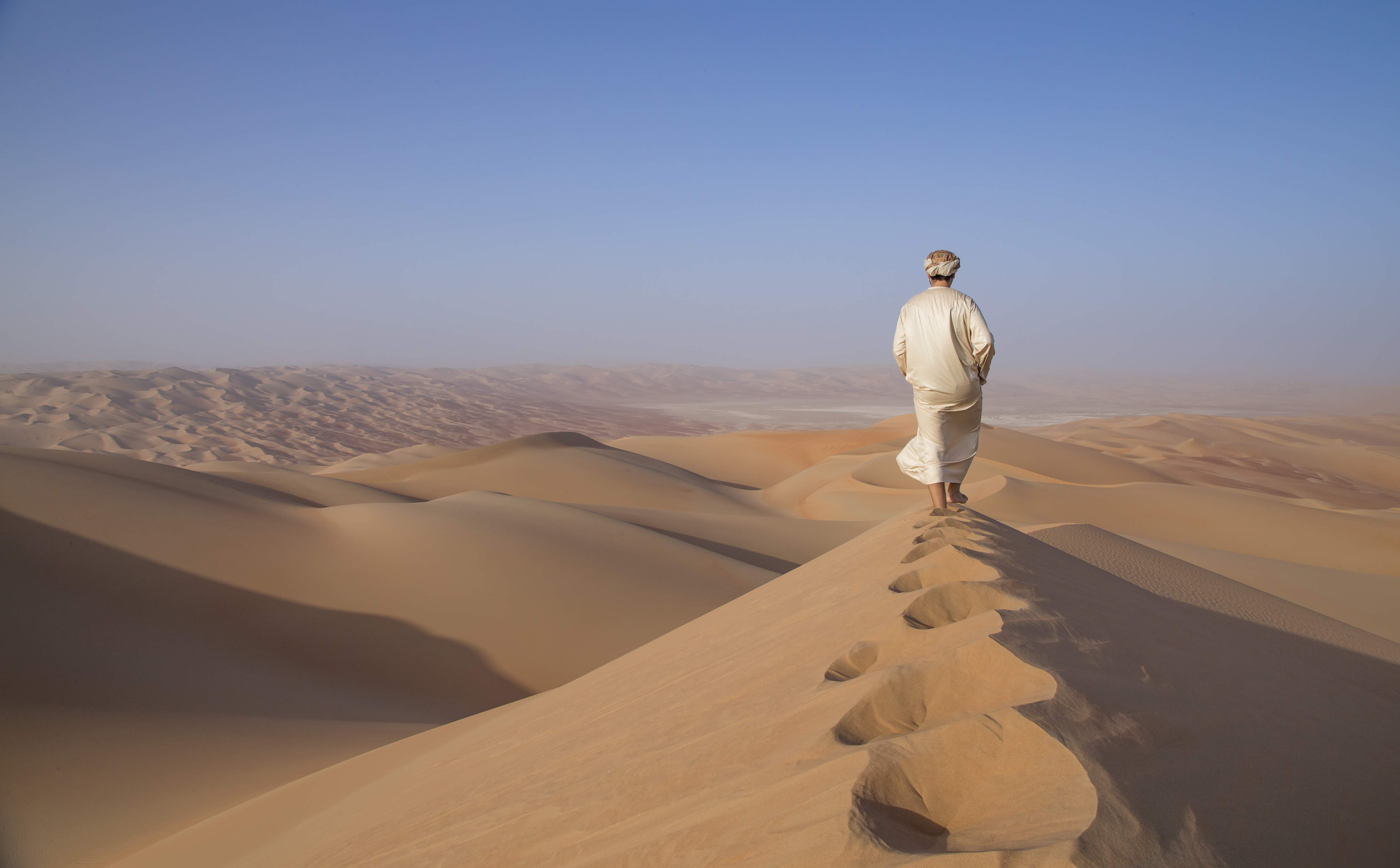 Desierto