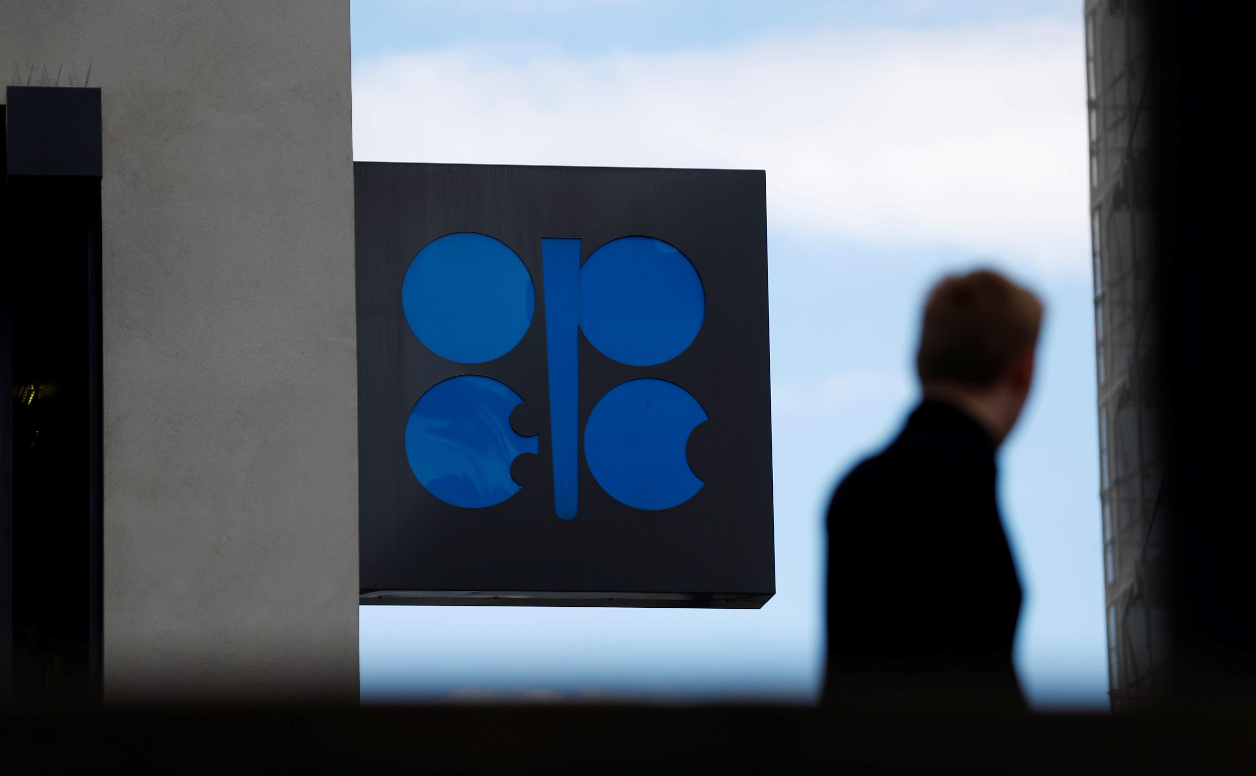 opec-logo.jpg