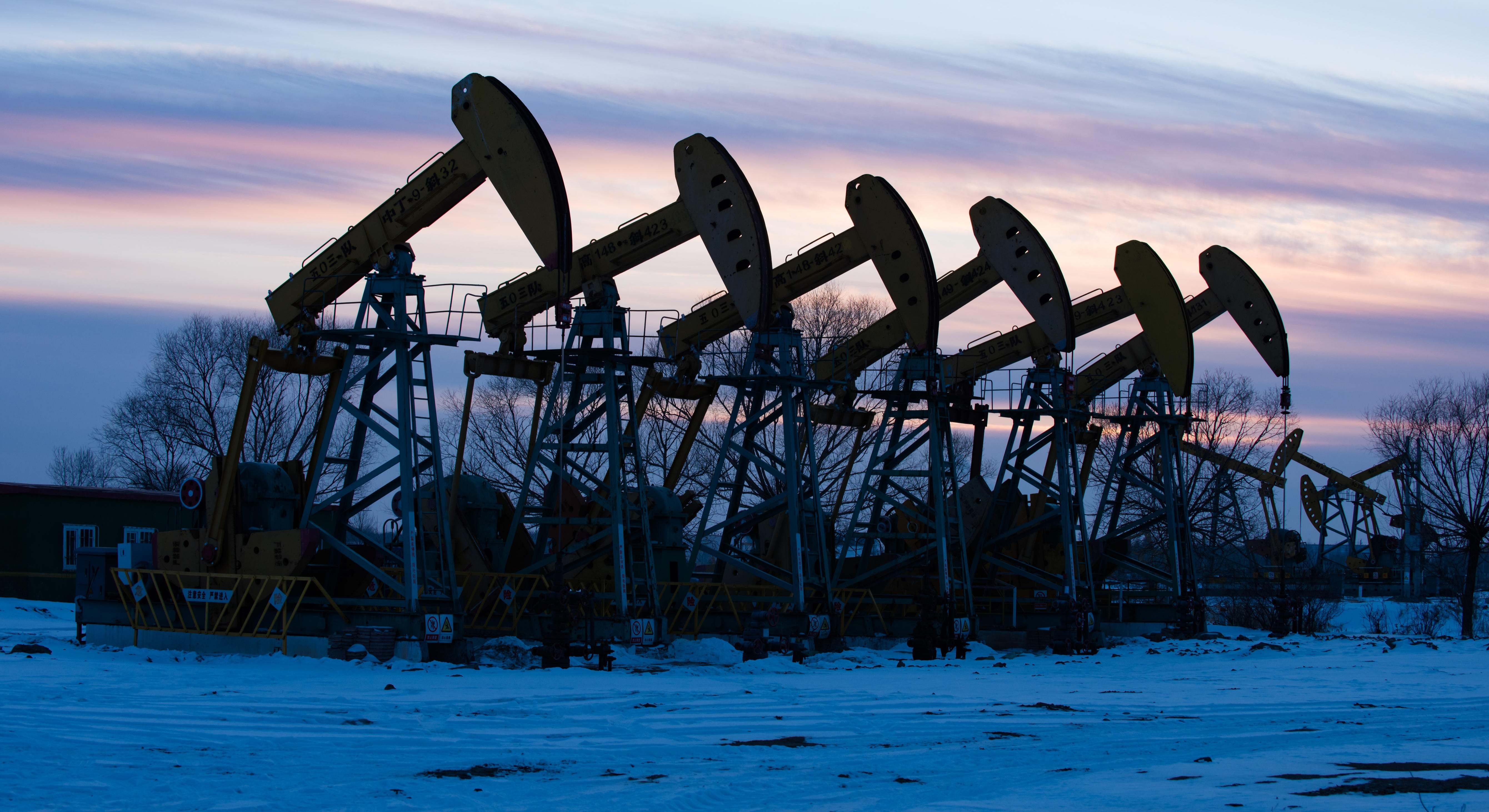 Extracción petróleo