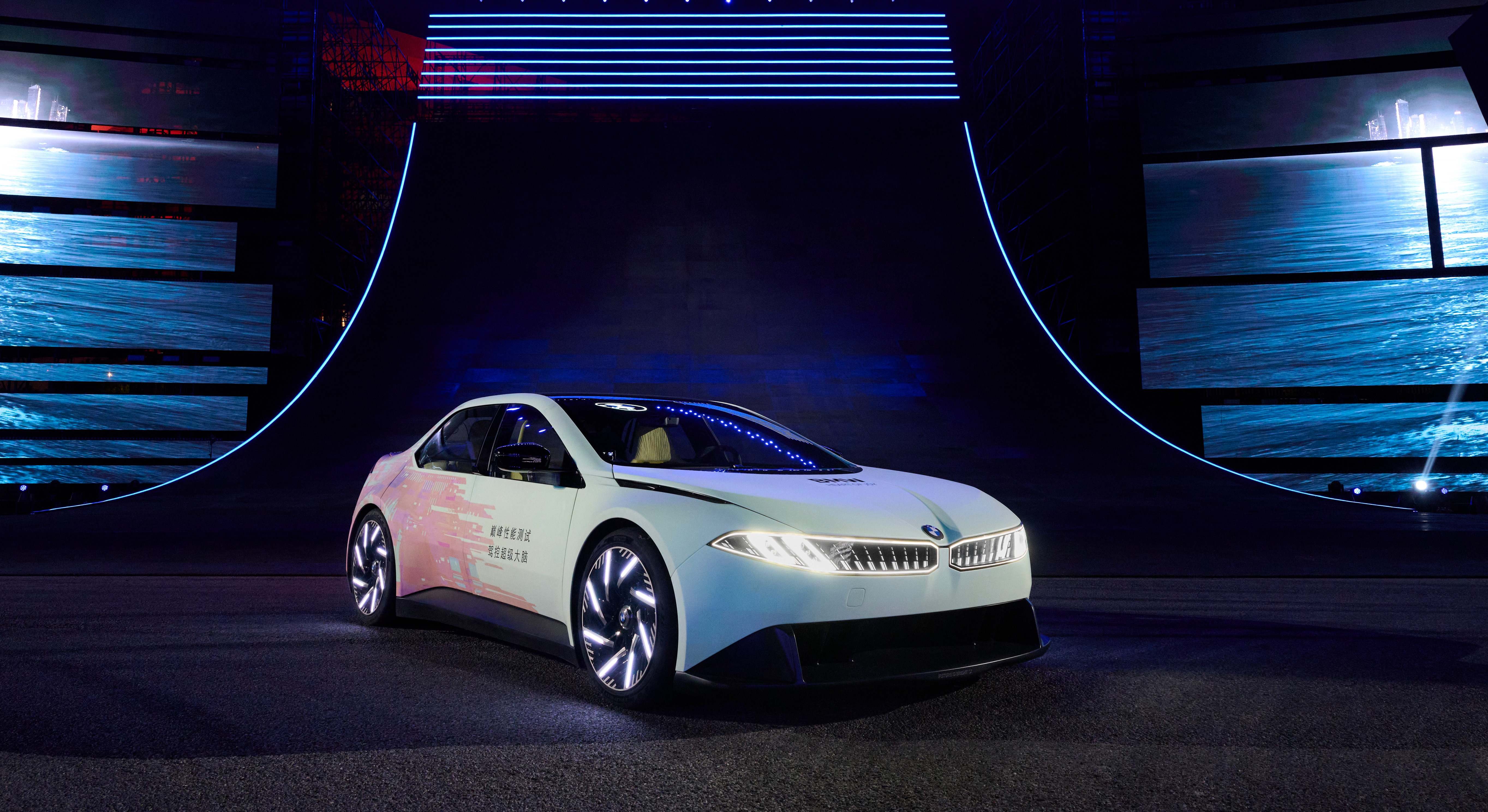 bmw shangai