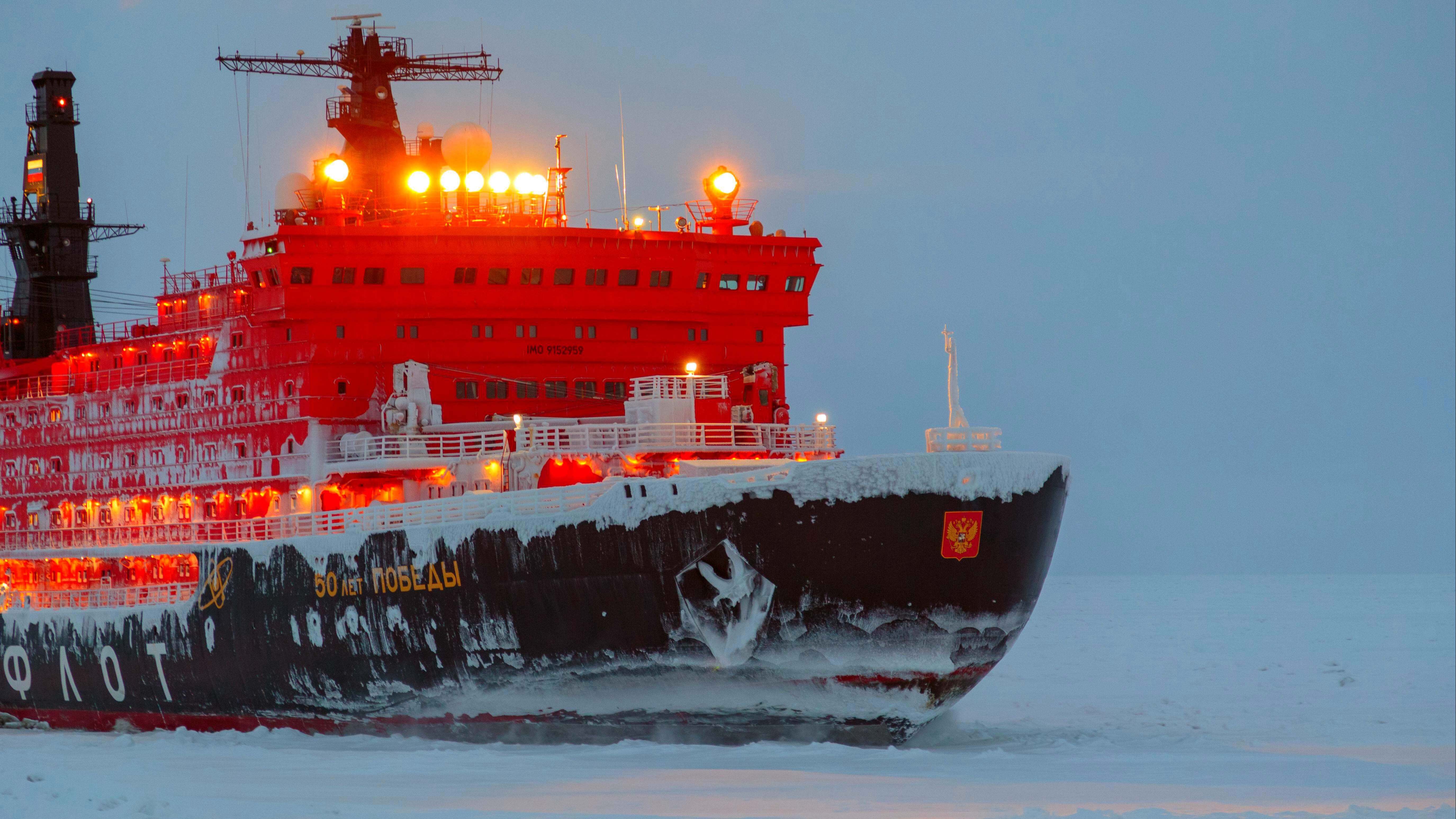 rompehielos Rusia barco petróleo Ártico