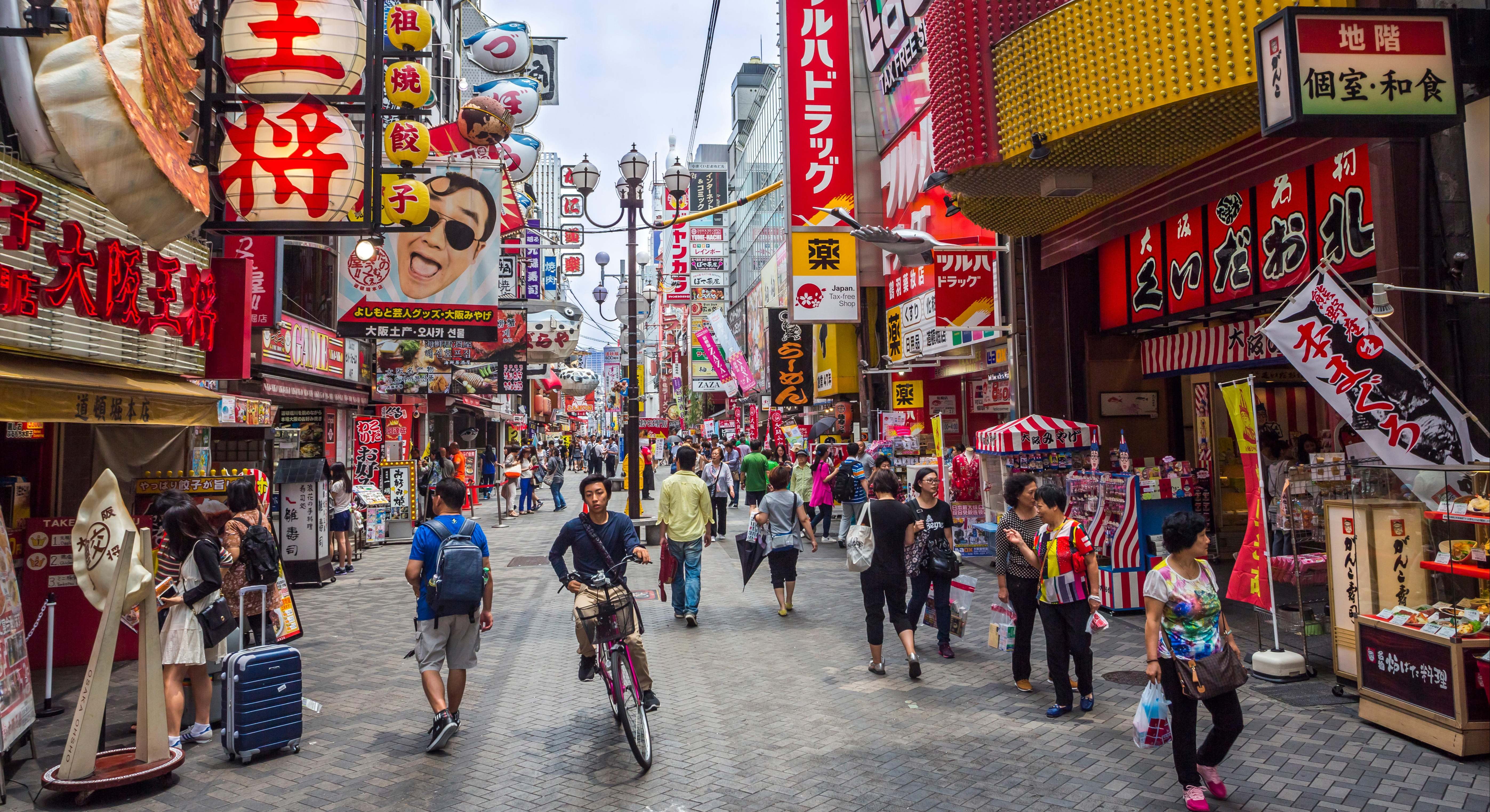 Barrio de Dotombori, en Osaka (Japón). Foto: Alamy