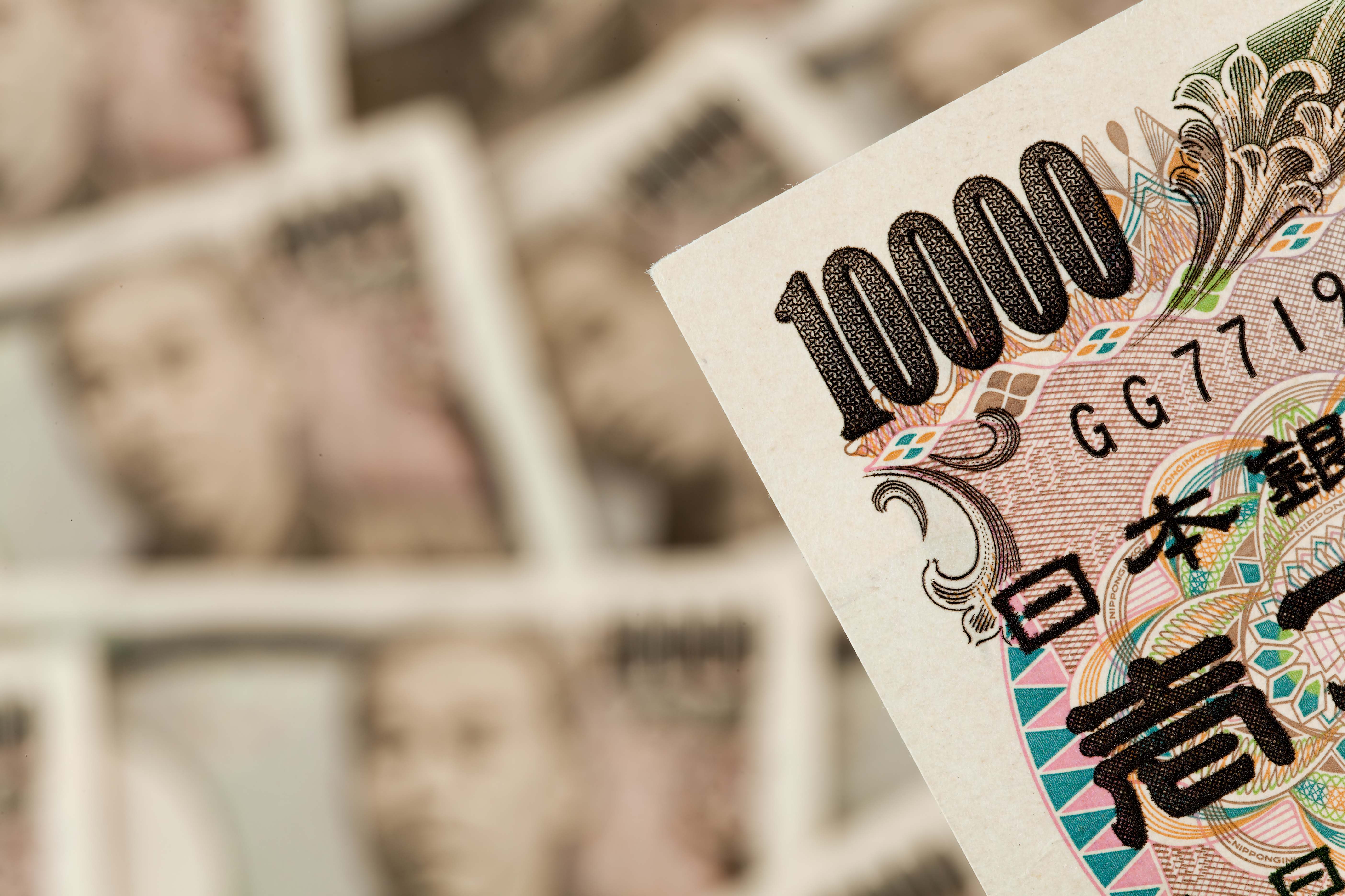 Yen