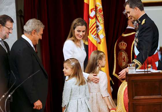 infantas-reyes-rajoy-posada.jpg
