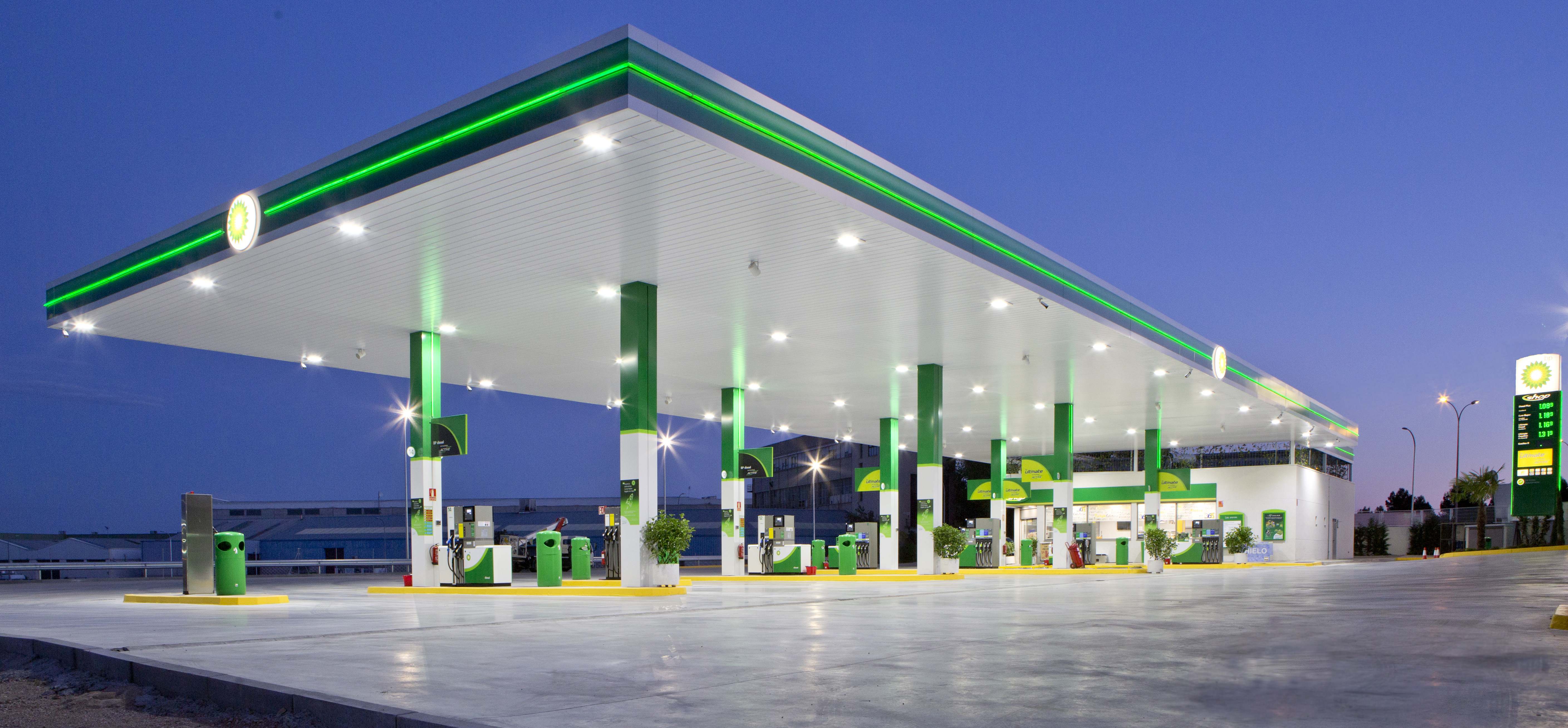 Una estación de servicio de BP