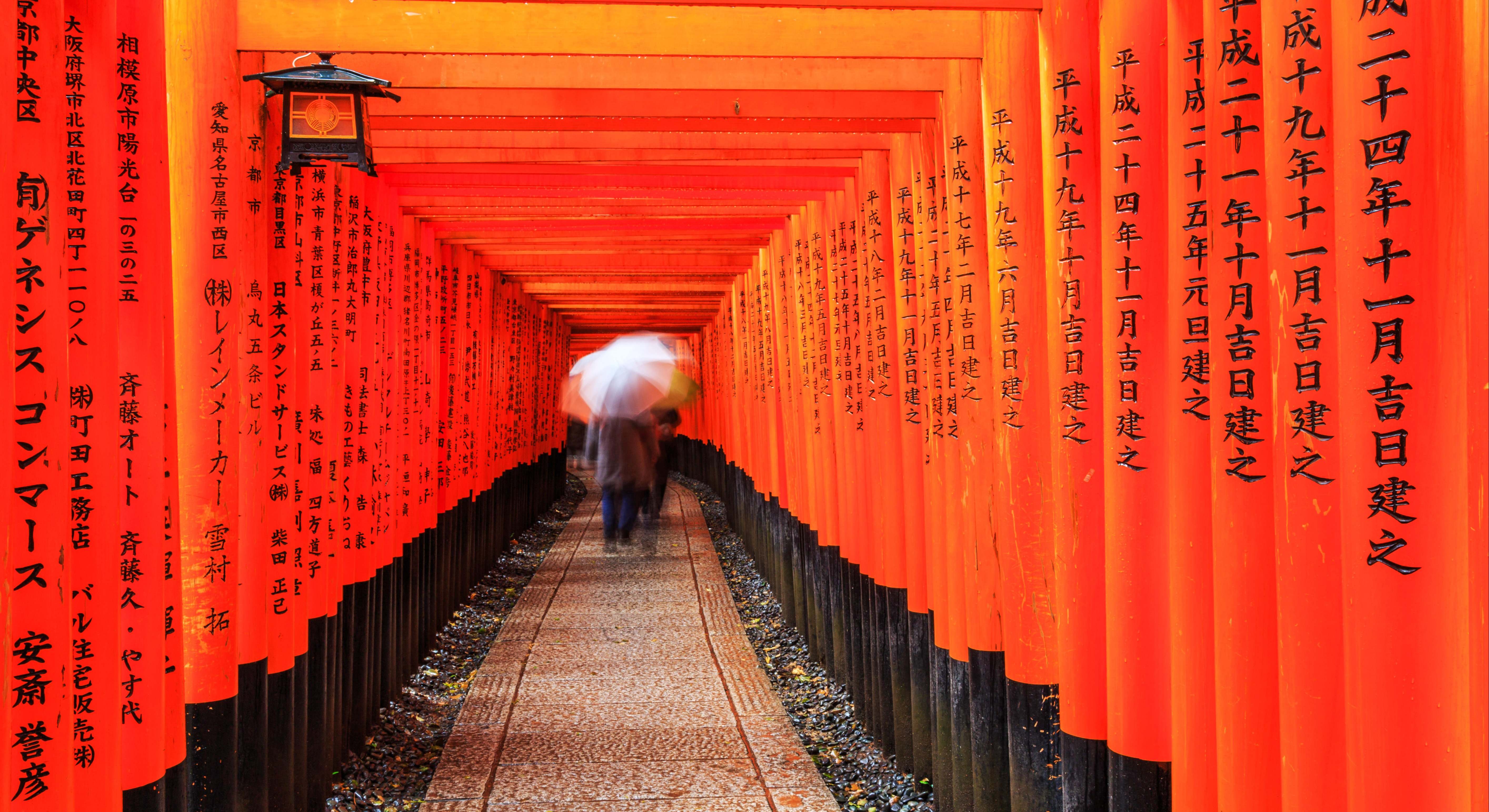 santuario Fushimi Inari Taisha, en Kioto, Japón,